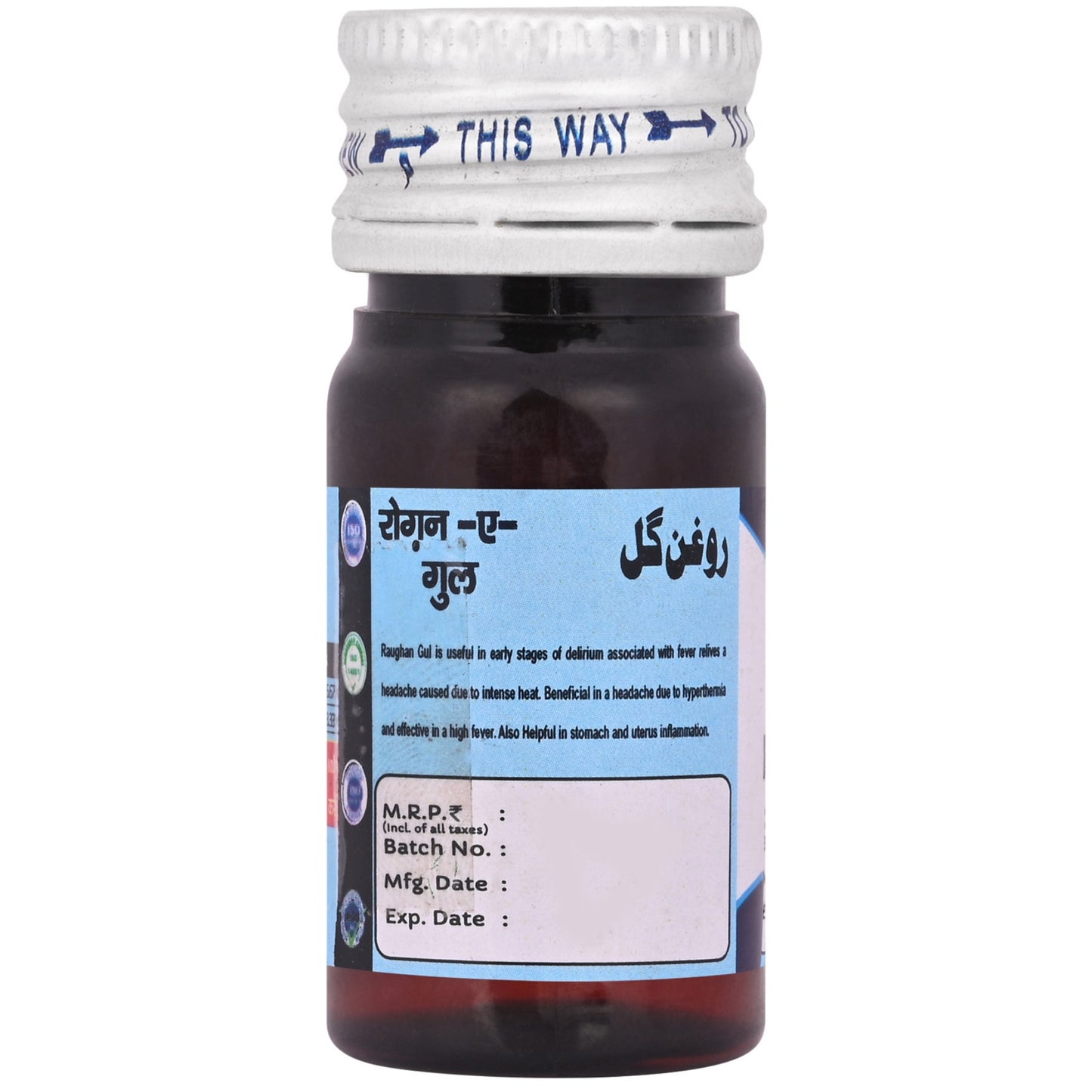 Cipzer Raughan-e-Gul - 20ml | Natural Rose Oil for Skin Glow, Stress Relief & Emotional Balance