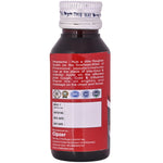 Cipzer Raughan-E-Surkh 100ML | Herbal Oil for Joint Pain, Muscle Strength, Nerve Support & Vitality
