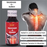 Cipzer Raughan-E-Surkh 100ML | Herbal Oil for Joint Pain, Muscle Strength, Nerve Support & Vitality