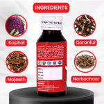 Cipzer Raughan-E-Surkh 100ML | Herbal Oil for Joint Pain, Muscle Strength, Nerve Support & Vitality