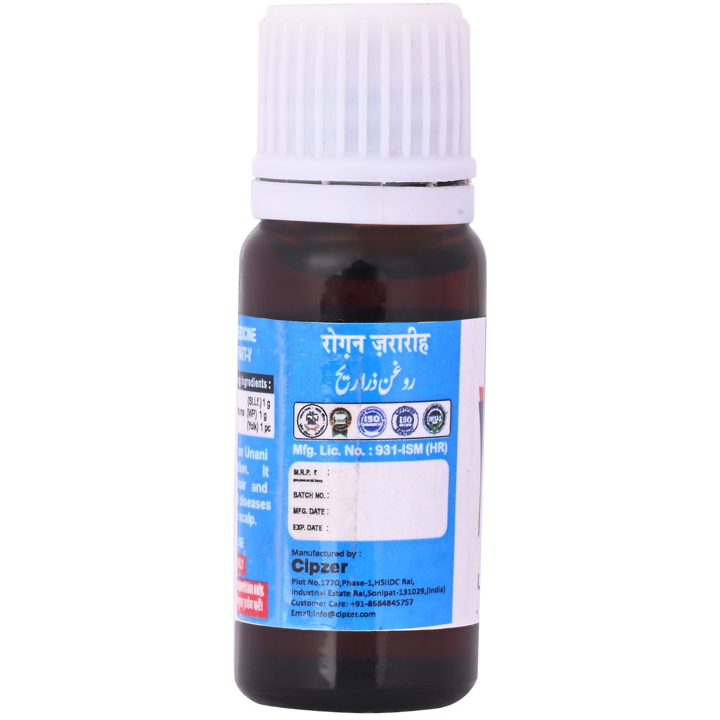 Cipzer Roghan Zarareeh - 10 ML | Herbal Unani Oil for Hair Growth, Dandruff, Scalp Nourishment & Strength