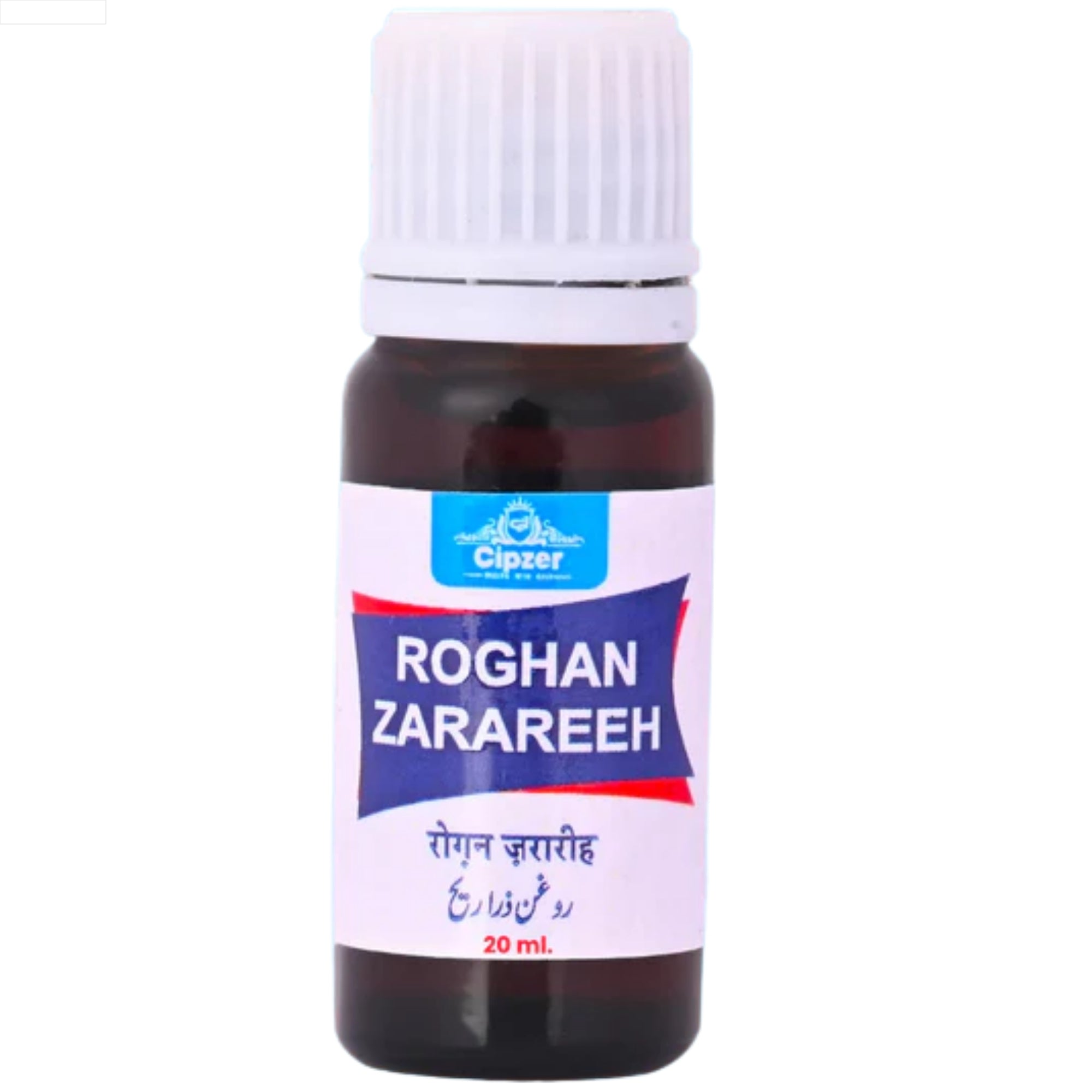 Cipzer Roghan Zarareeh 20 ML | Herbal Unani Oil for Hair Growth, Dandruff, Scalp Health & Strength