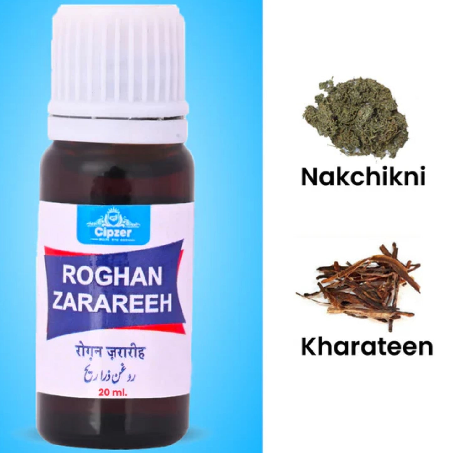 Cipzer Roghan Zarareeh - 20ml | Herbal Unani Oil for Hair Growth, Dandruff, Scalp Health & Strength