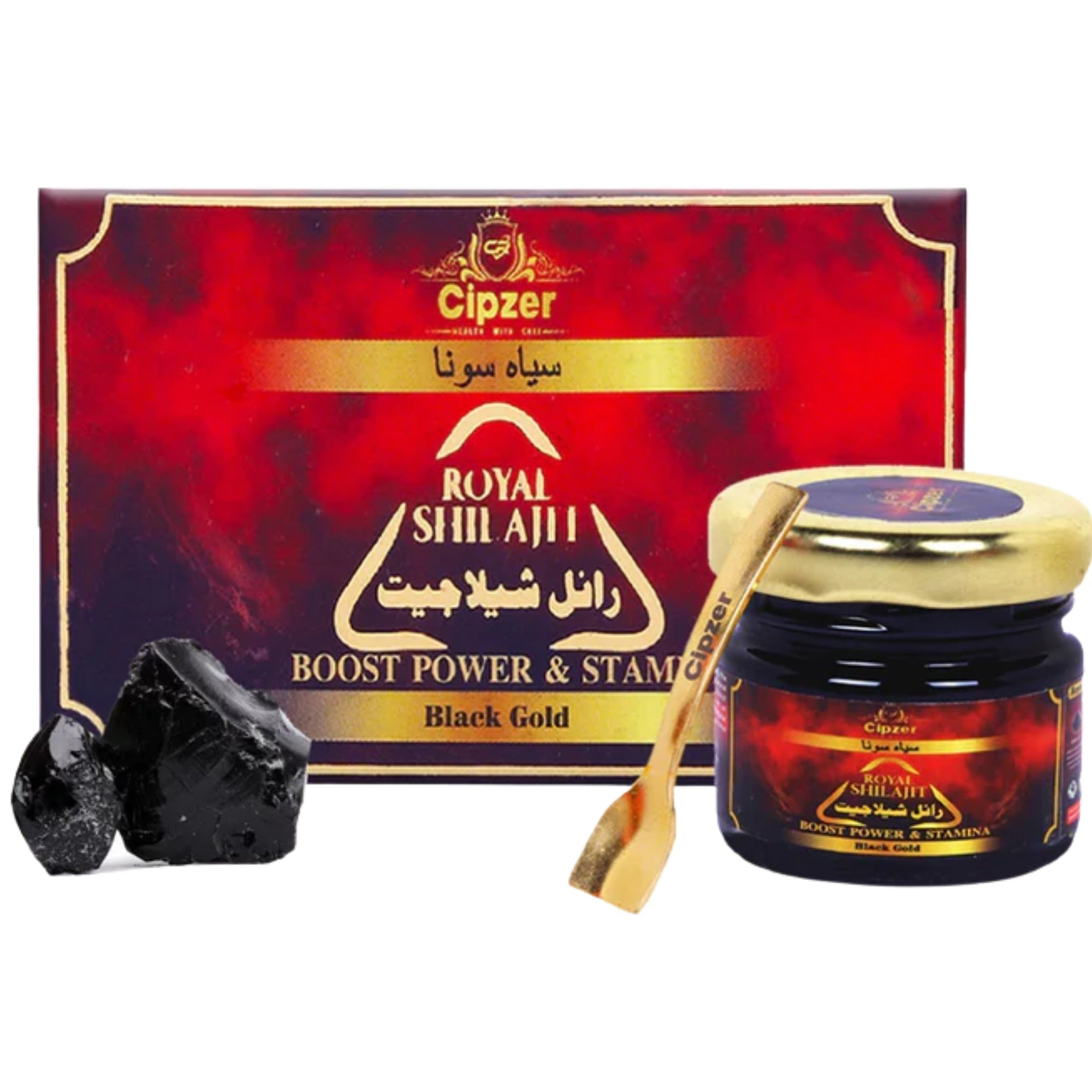 Cipzer Royal Himalayan Shilajit Resin - Mineral-Rich Natural Vitality & Strength (20 Grams)