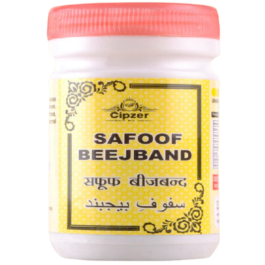 Cipzer Safoof Beejband Powder - 50gm | for Sparmatorrhea, & Premature Ejaculation