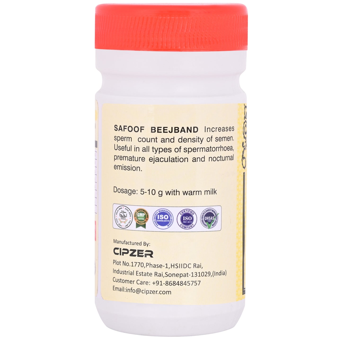 Cipzer Safoof Beejband Powder - 50gm | for Sparmatorrhea, & Premature Ejaculation