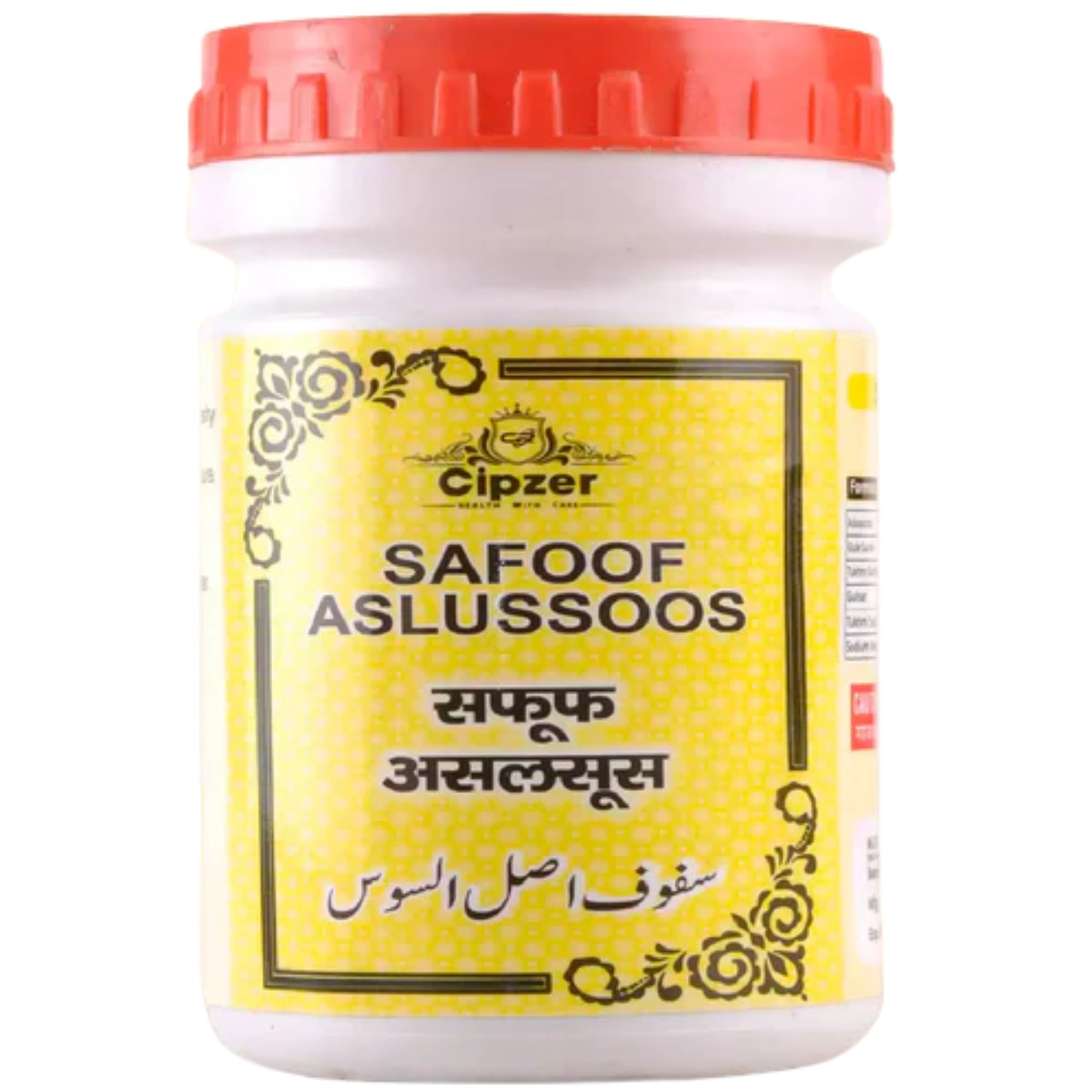 Cipzer Safoof Aslussoos 50 Grams For Premature Ejaculation, Semen Density & Improved Sexual Performance