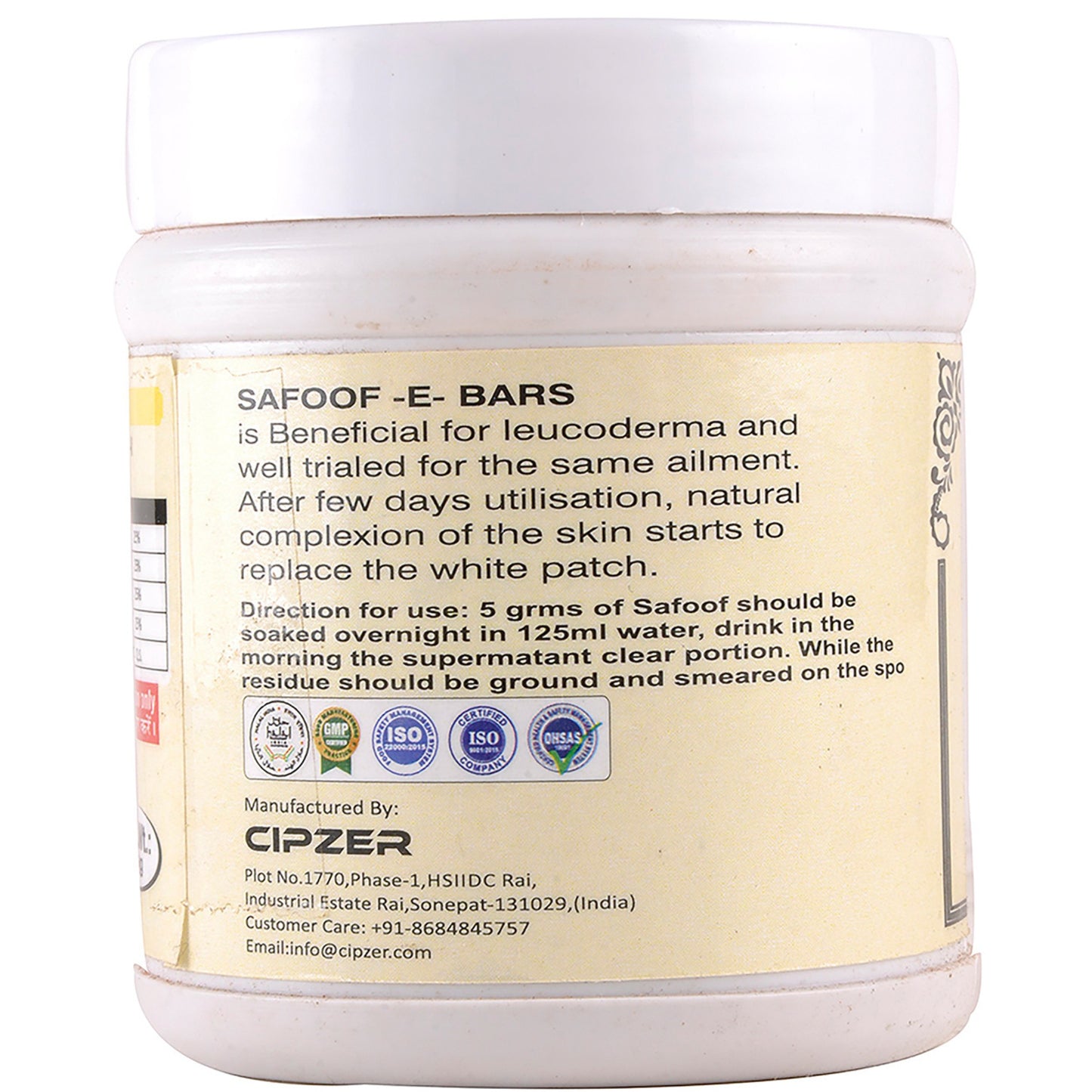 Cipzer Safoof-E-Bars Powder - 100gm