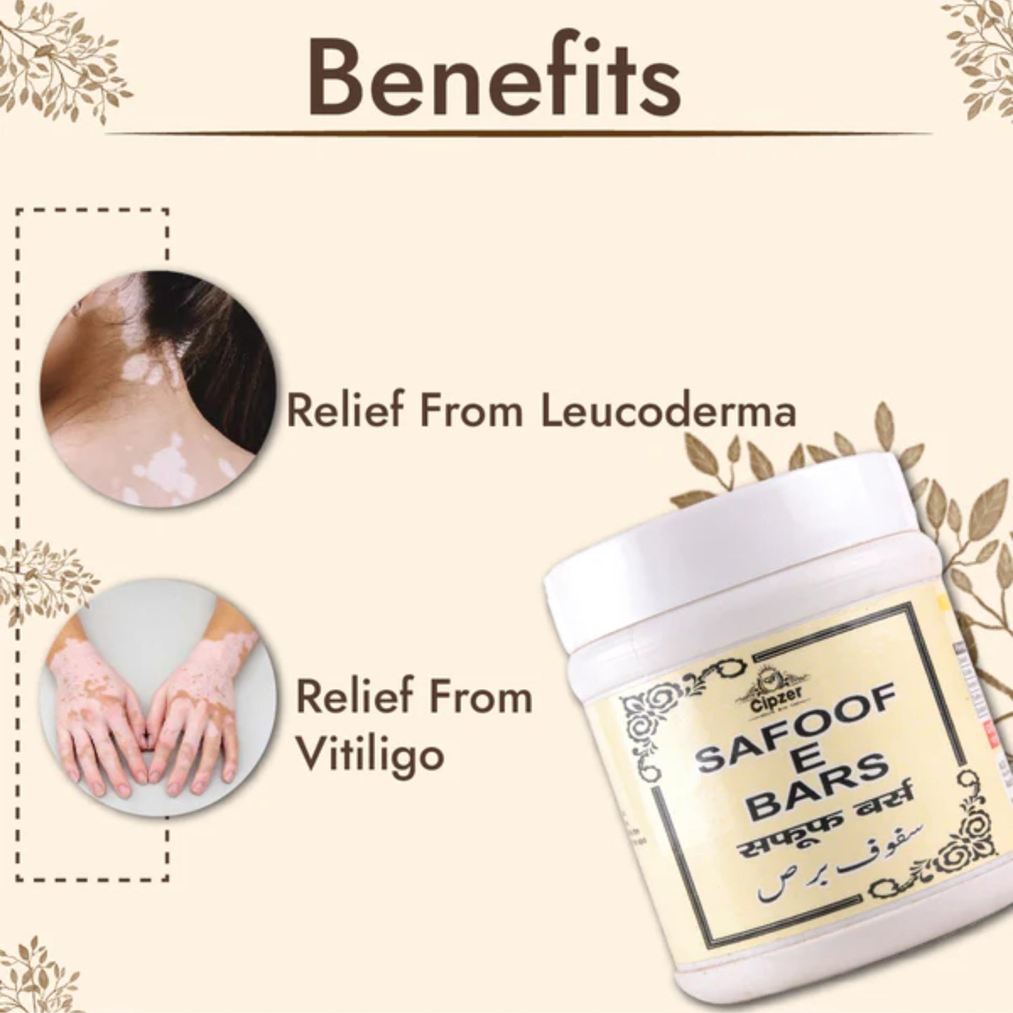 Cipzer Safoof-E-Bars Powder - 50gm