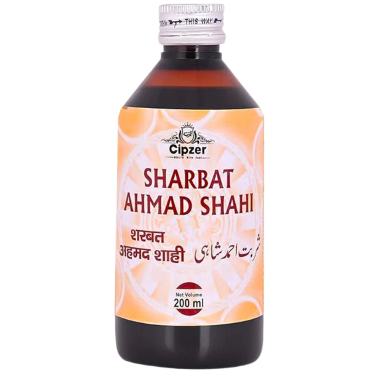 General Heart Wellness - Unani
