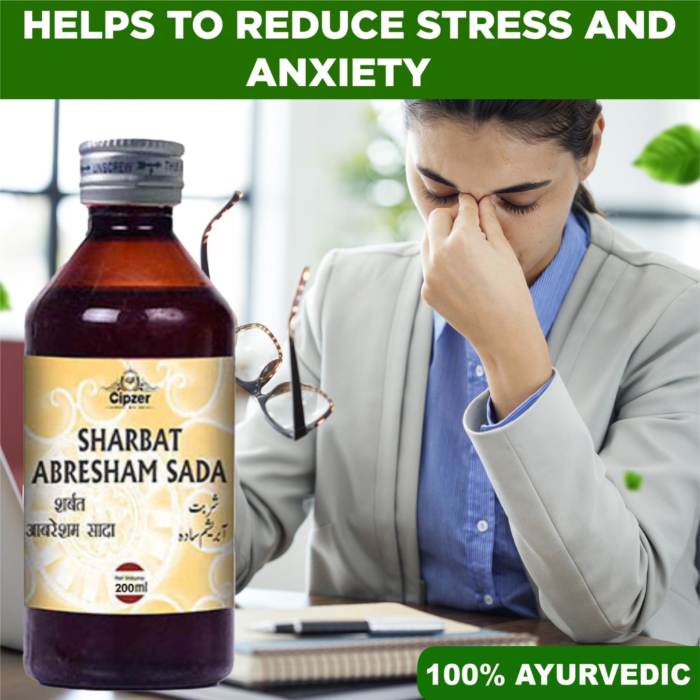 Cipzer Sharbat Abresham Sada - 200ml | Herbal Heart Tonic, Energy & General Wellness Support