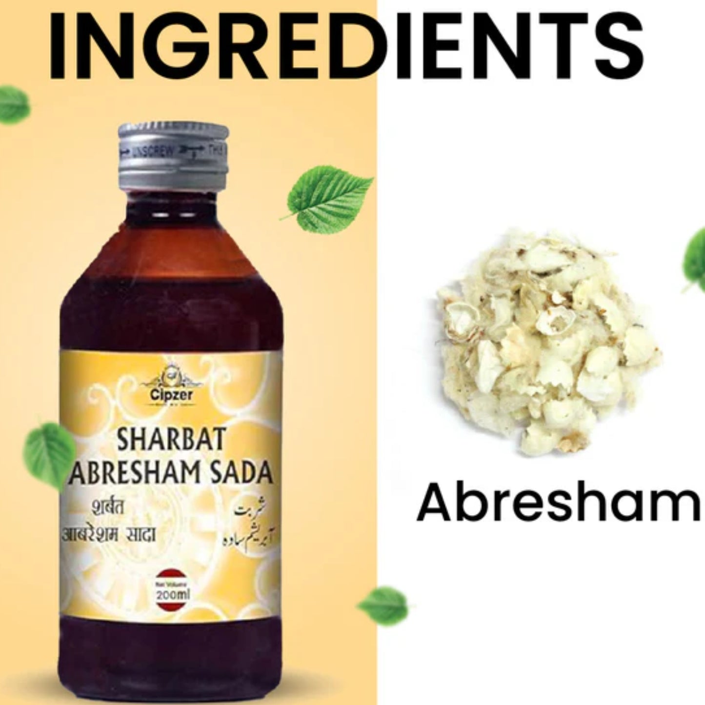 Cipzer Sharbat Aloo Baloo - 200ml