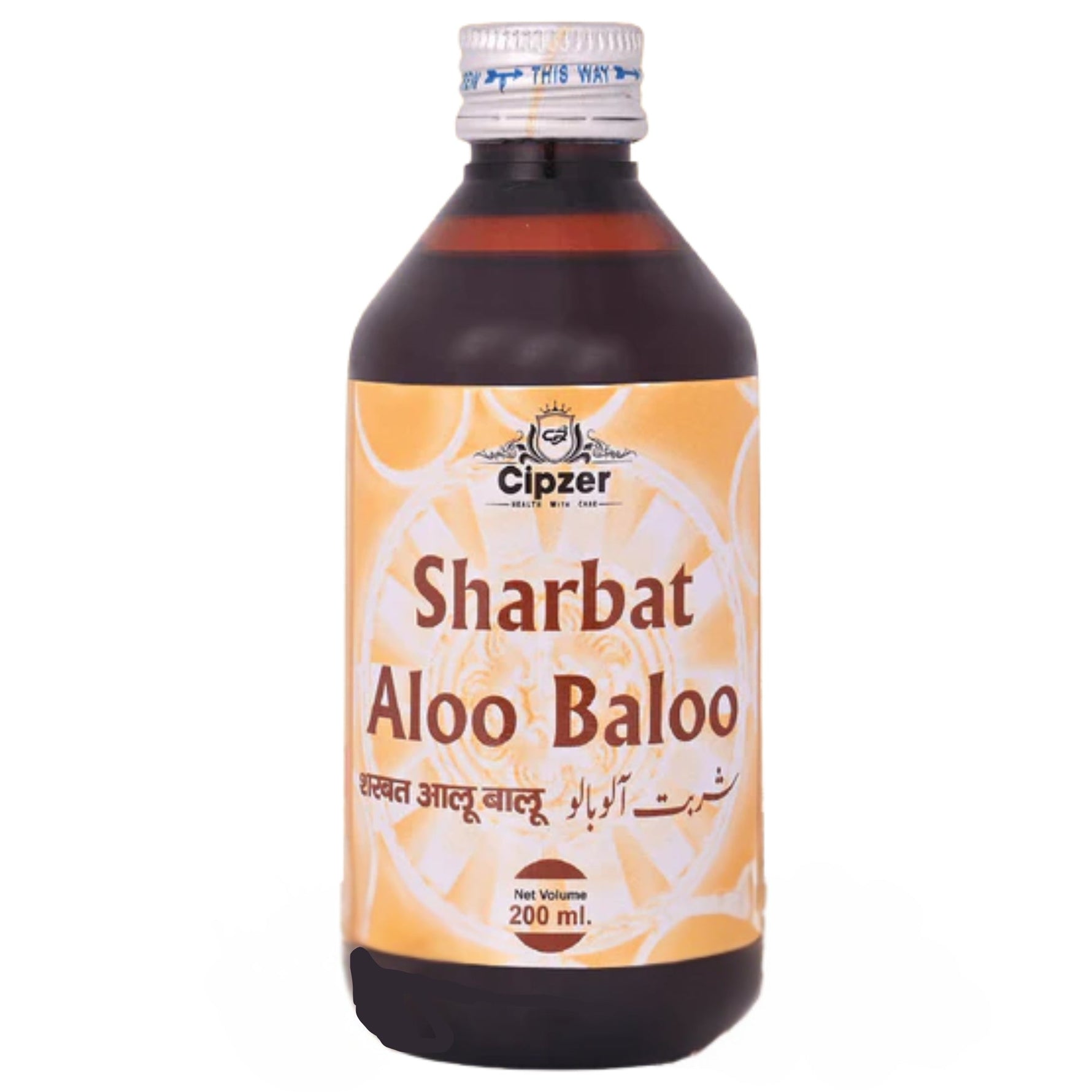 Cipzer Sharbat Aloo Baloo - Natural Renal Wellness & Metabolic Support (200 ML)