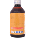 Cipzer Sharbat Aloo Baloo - Natural Renal Wellness & Metabolic Support (200 ML)