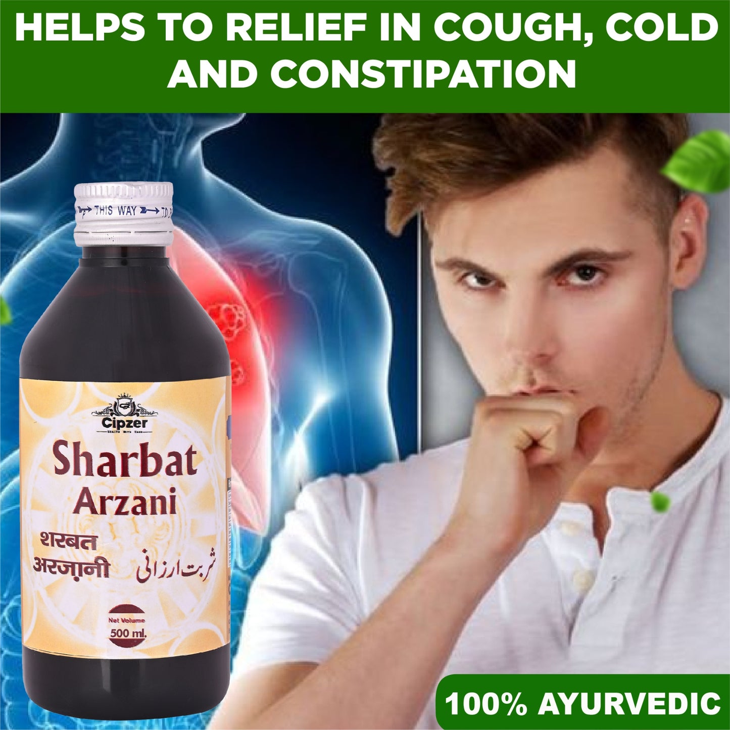 Cipzer Sharbat Arzani Helps in Constipation - 500ml