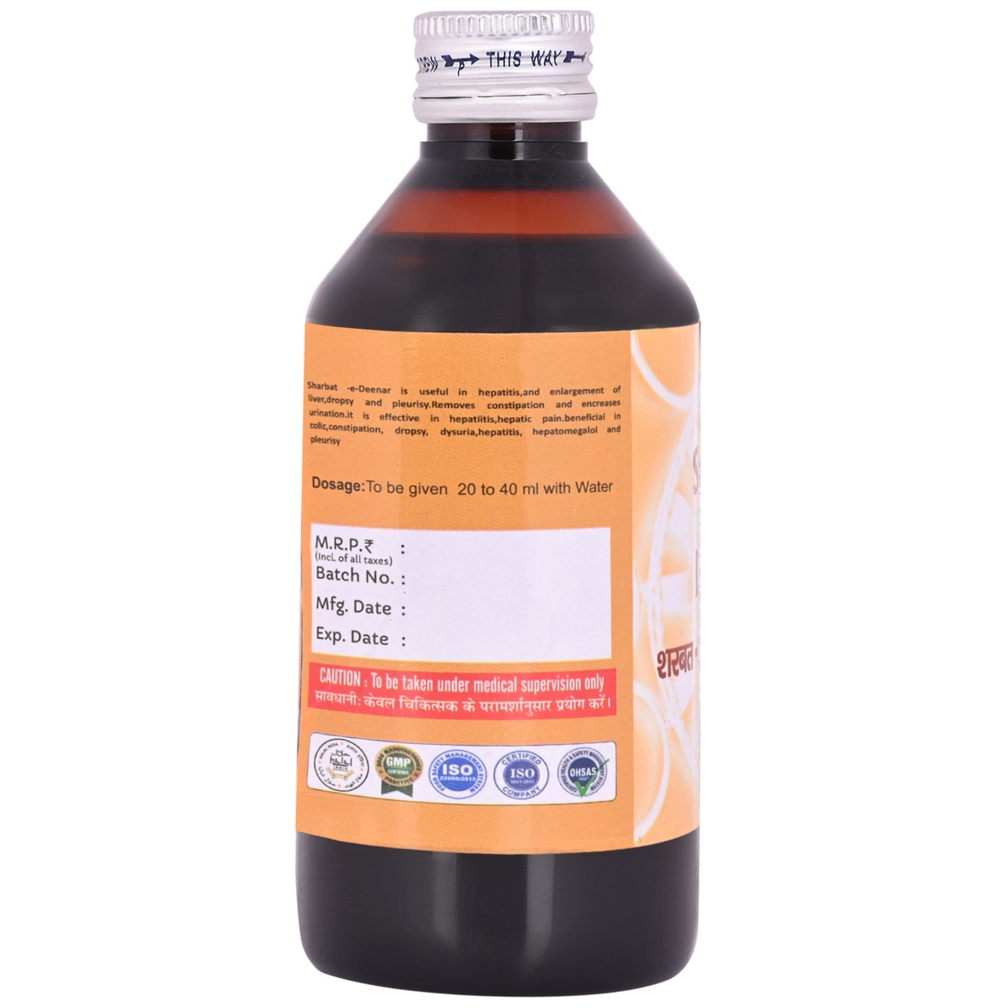 Cipzer Sharbat-E-Deenar - 200ml