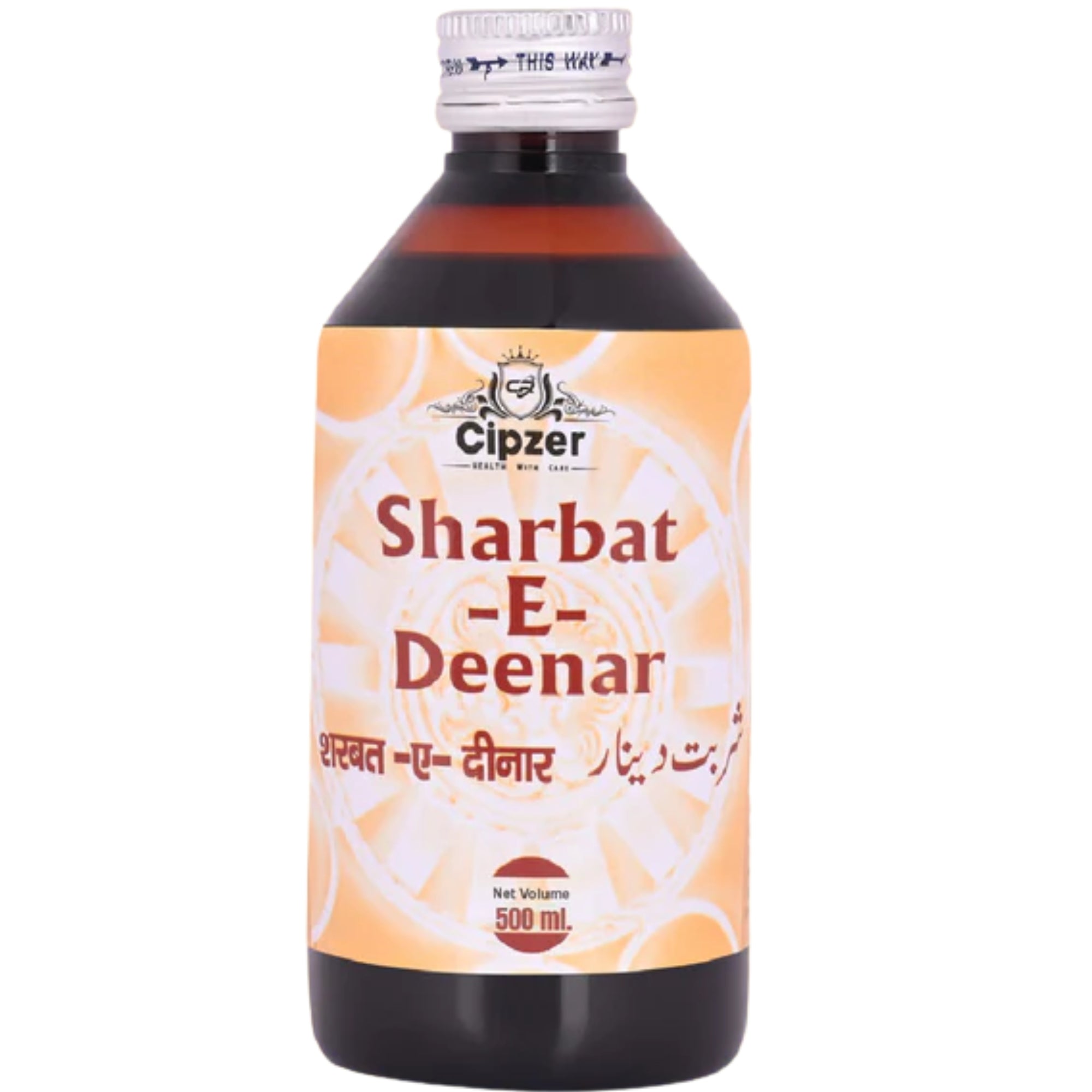 Cipzer Sharbat-E-Deenar 500ML | Herbal Liver Tonic for Jaundice, Indigestion & Blood Purification