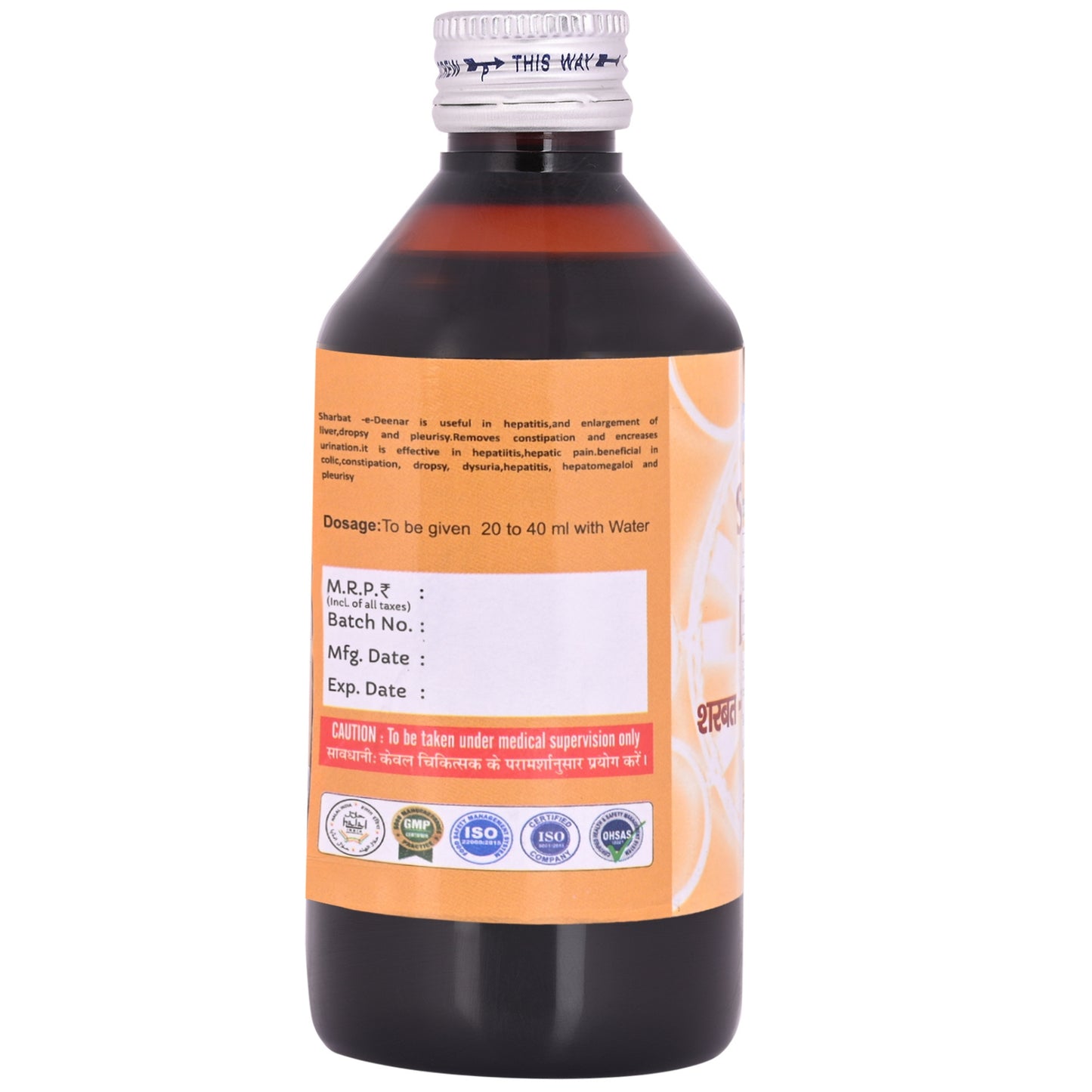 Cipzer Sharbat-E-Deenar - 500ml