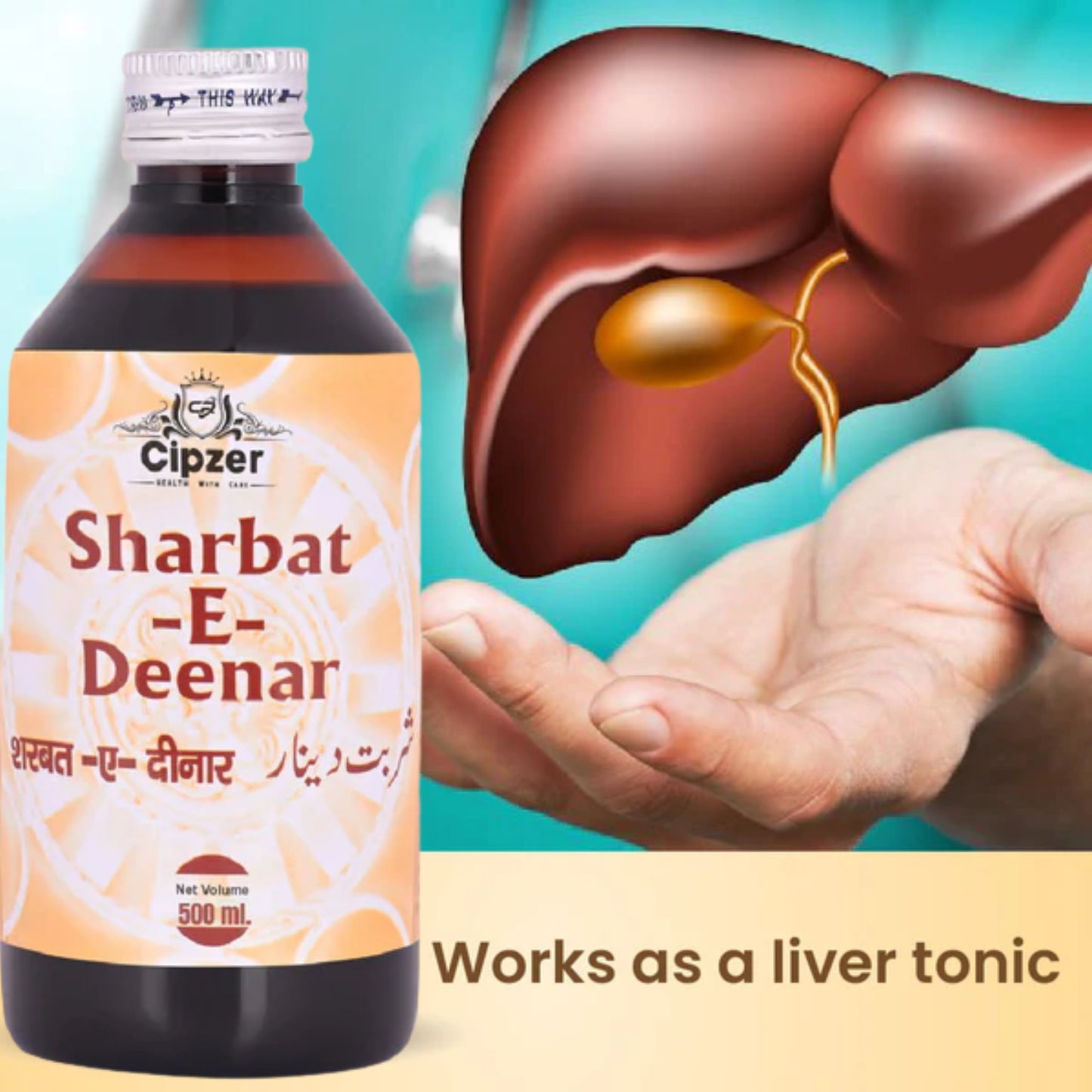 Cipzer Sharbat-E-Deenar - 200ml