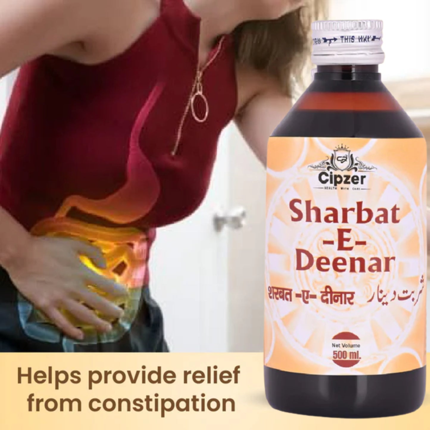Cipzer Sharbat-E-Deenar - 200ml