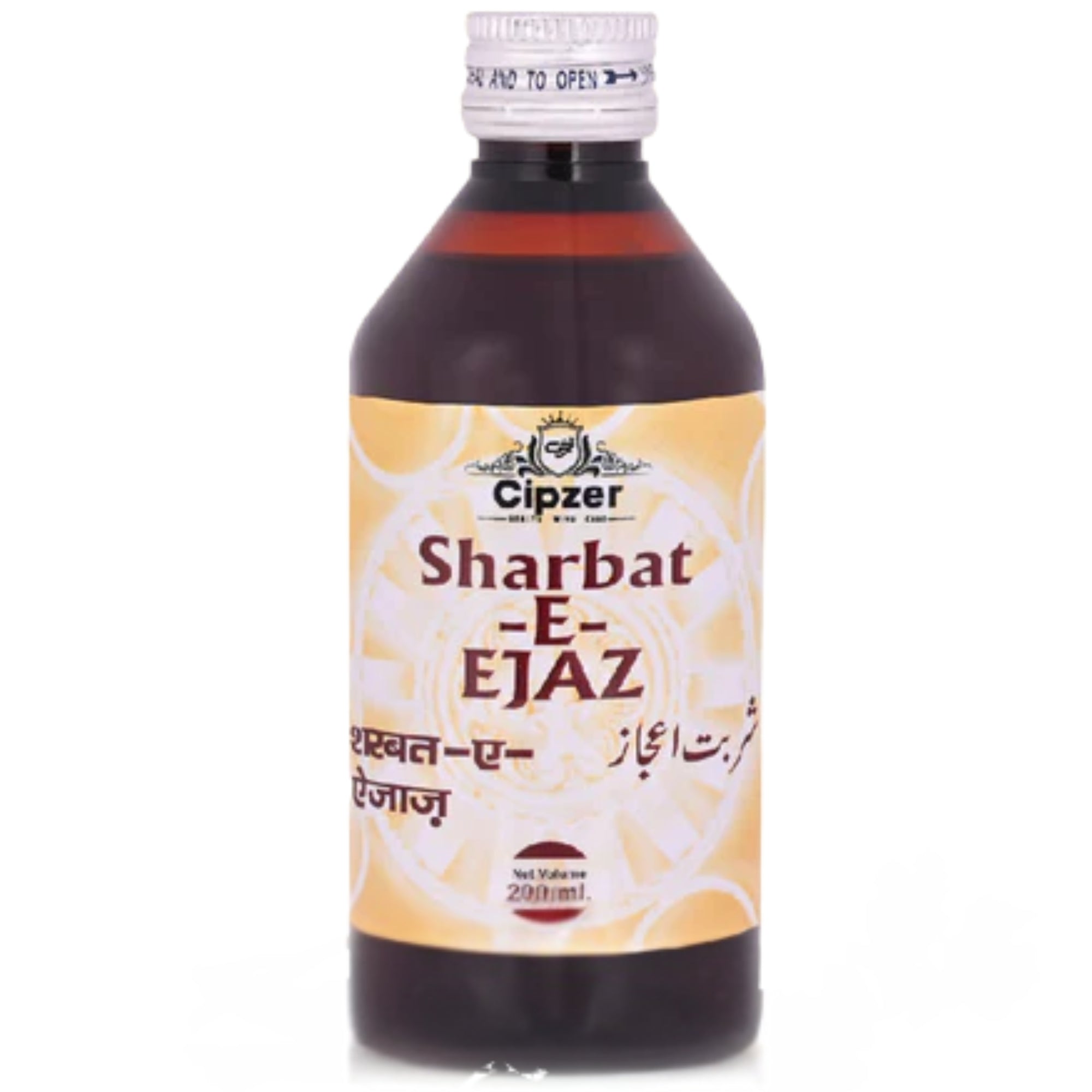 Cipzer Sharbat-E-Ejaz - Natural Bronchial Wellness & Respiratory Support (200 ML)