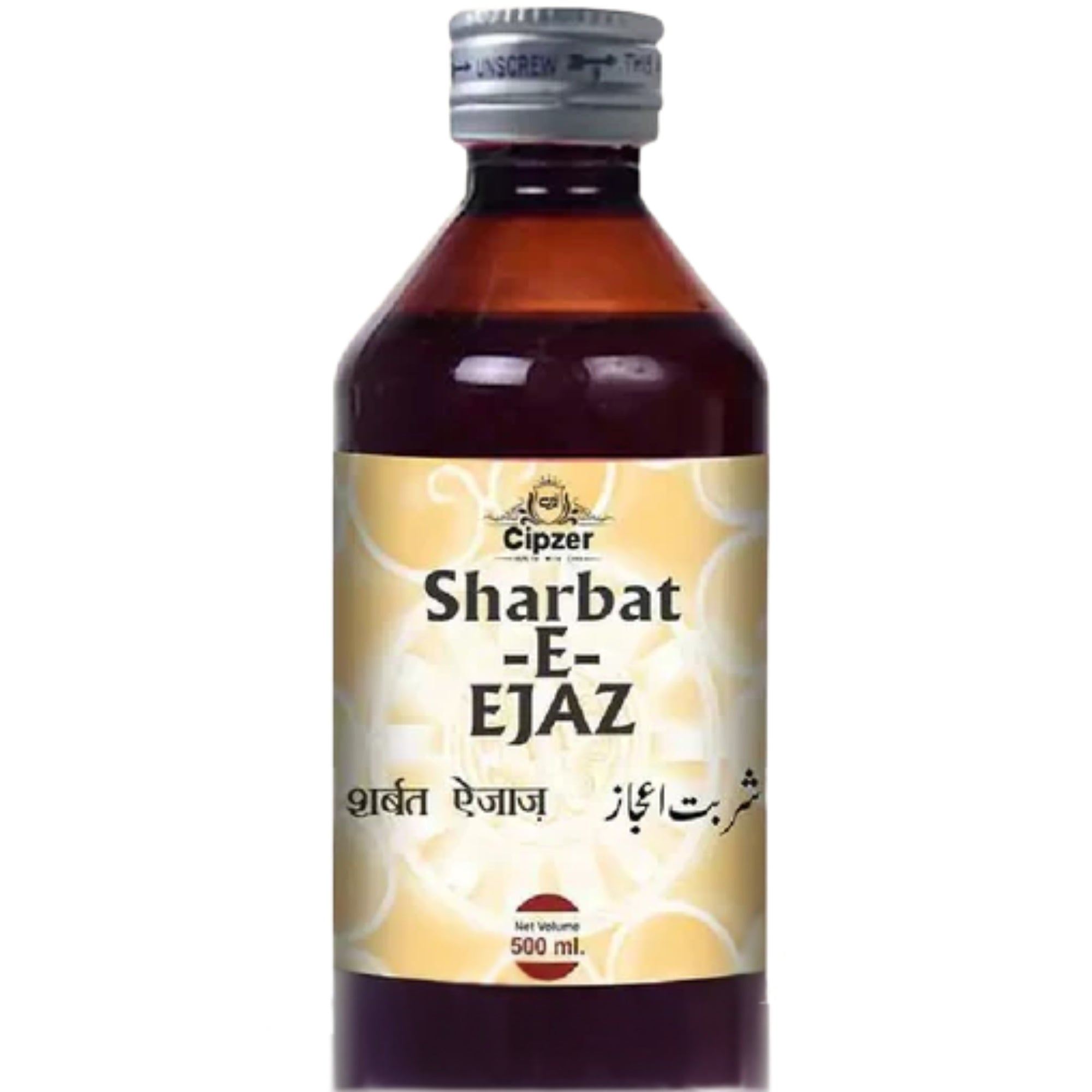 Cipzer Sharbat-E-Ejaz - Natural Bronchial Wellness & Lung Support (500 ML)