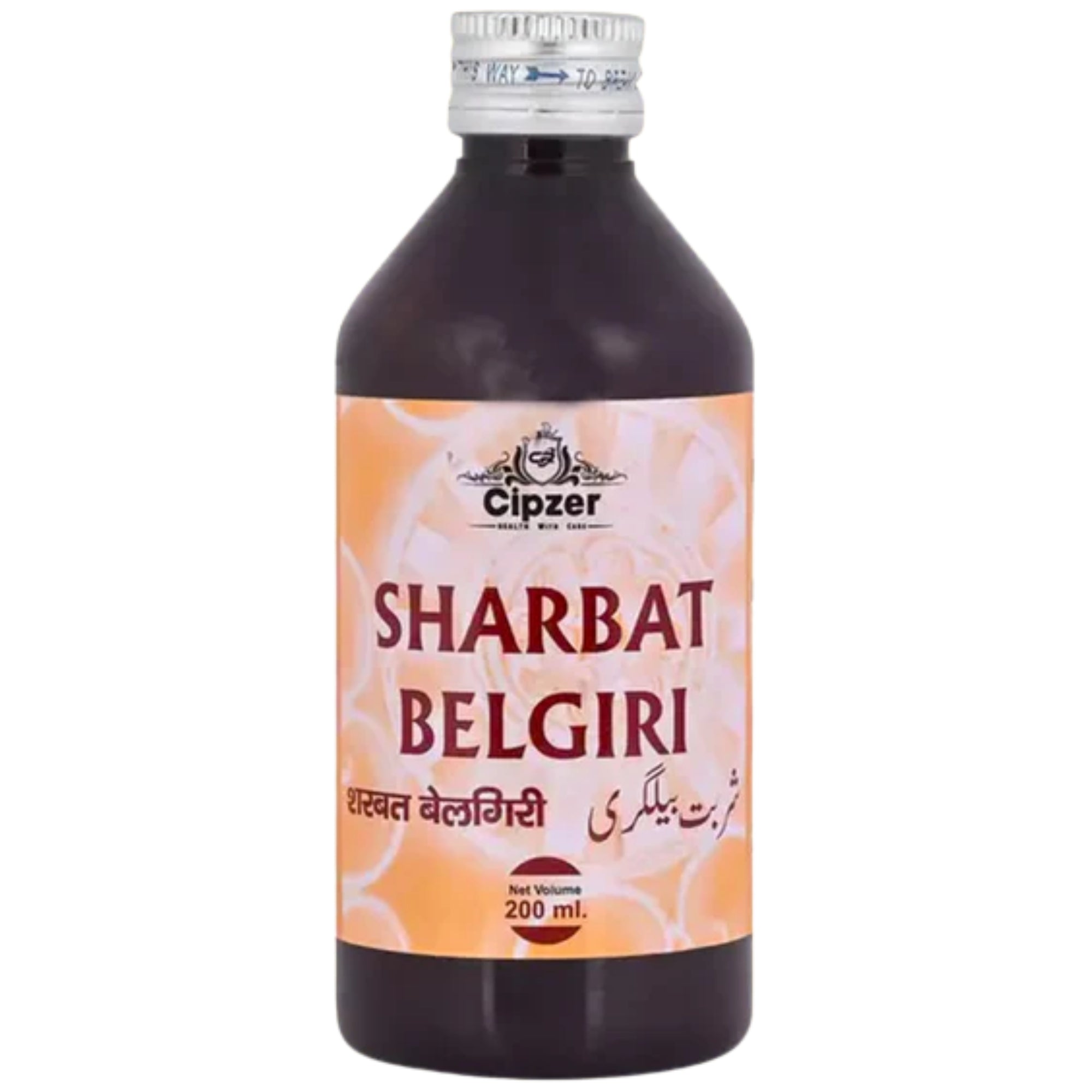 Cipzer Sharbat Belgiri 200ML | Herbal Digestive Tonic for Diarrhea, Dysentery, Acidity & Stomach Health