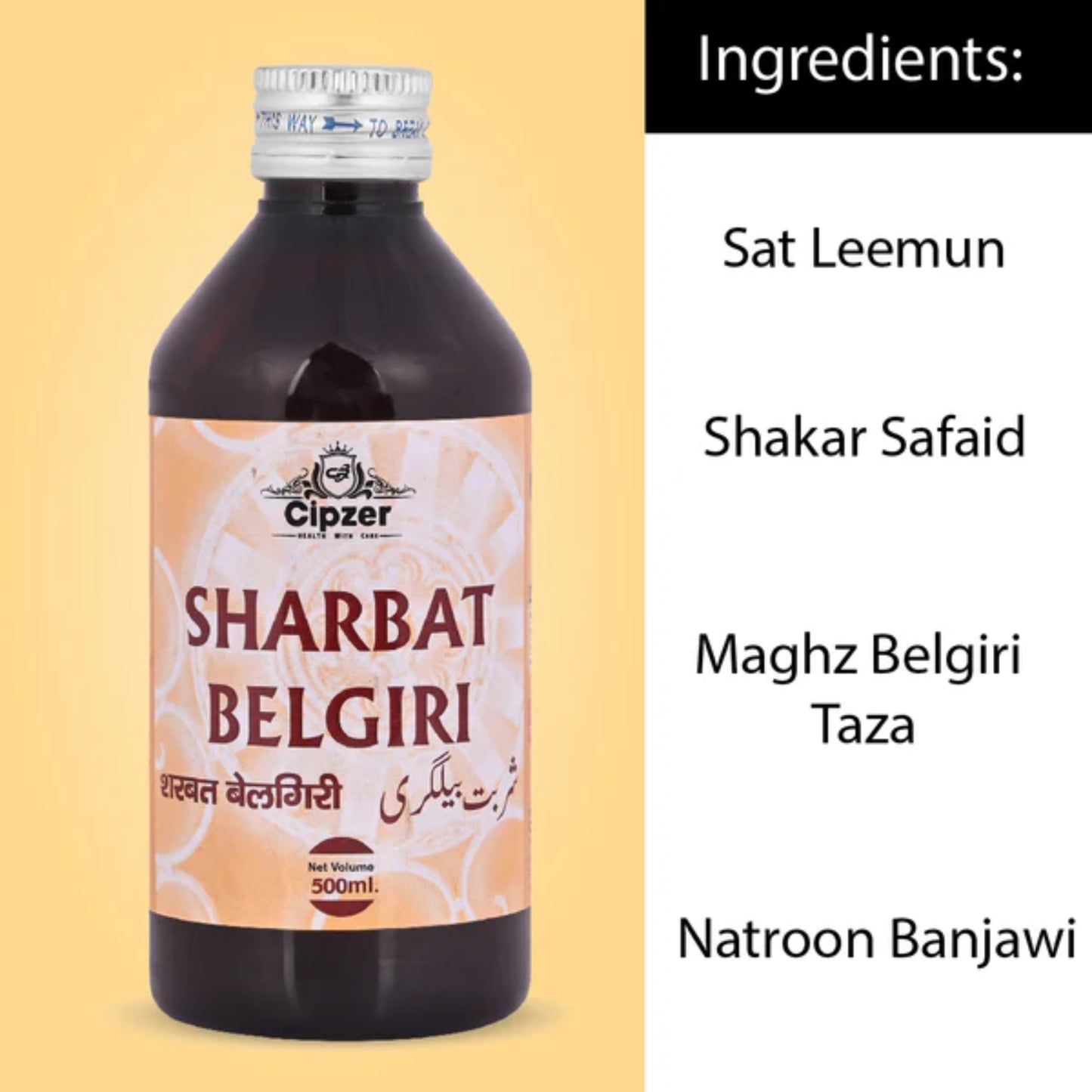 Cipzer Sharbat Belgiri - 500ml