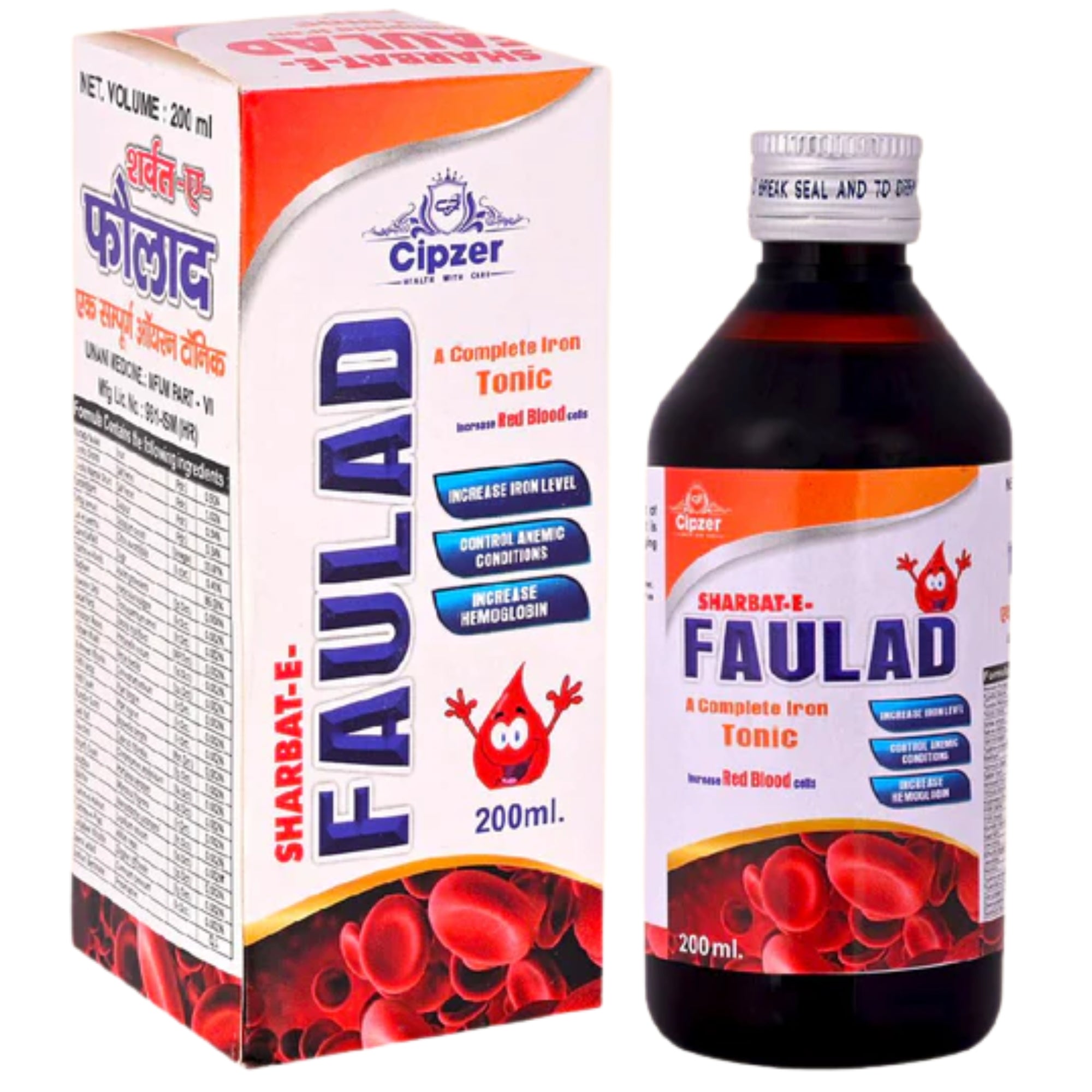 Cipzer Sharbat-E-Faulad 200 ML | Herbal Iron Tonic to Increase Hemoglobin, Energy & Blood Health
