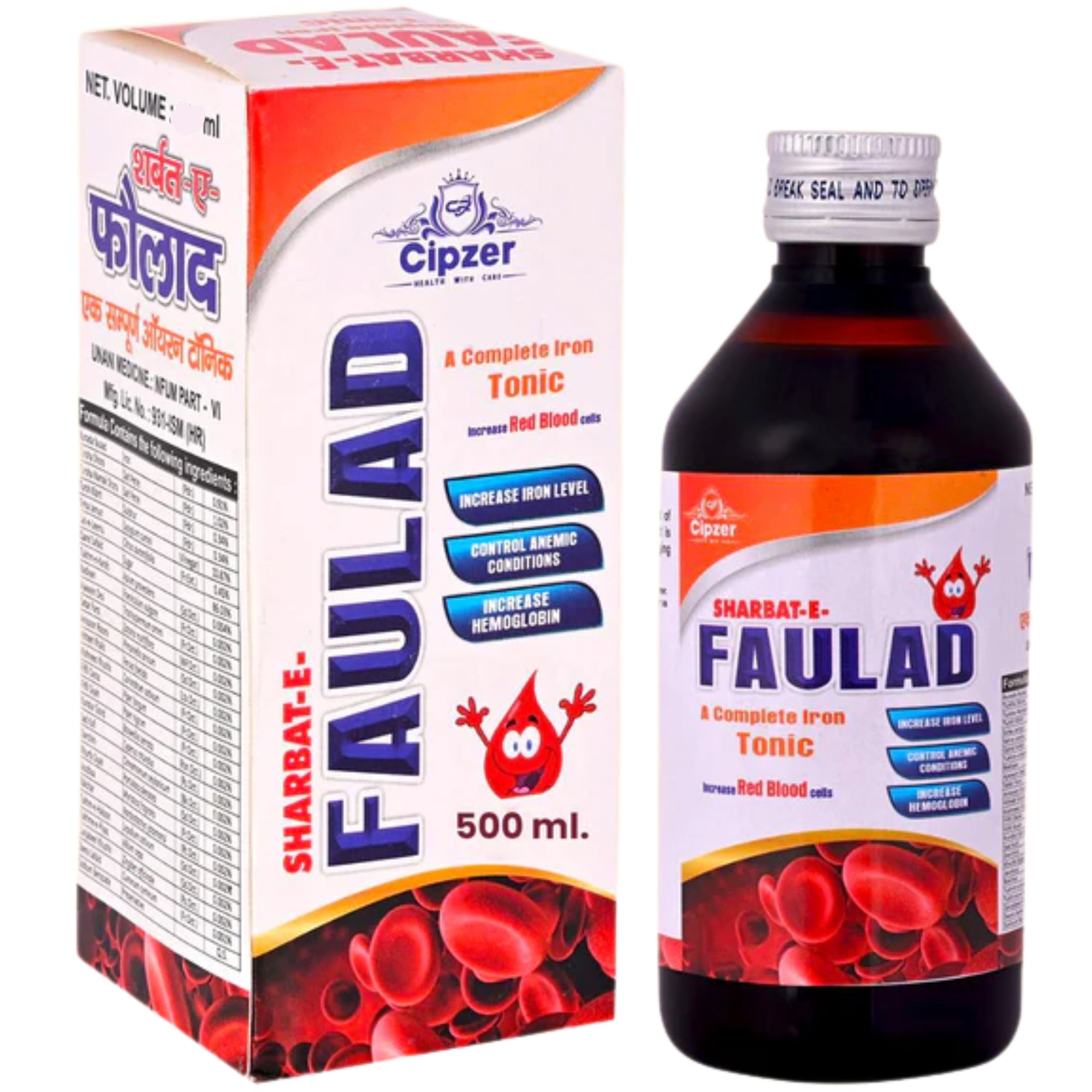 Cipzer Sharbat-E-Faulad 500ML | Herbal Iron Tonic to Increase Hemoglobin, Strength & Blood Health
