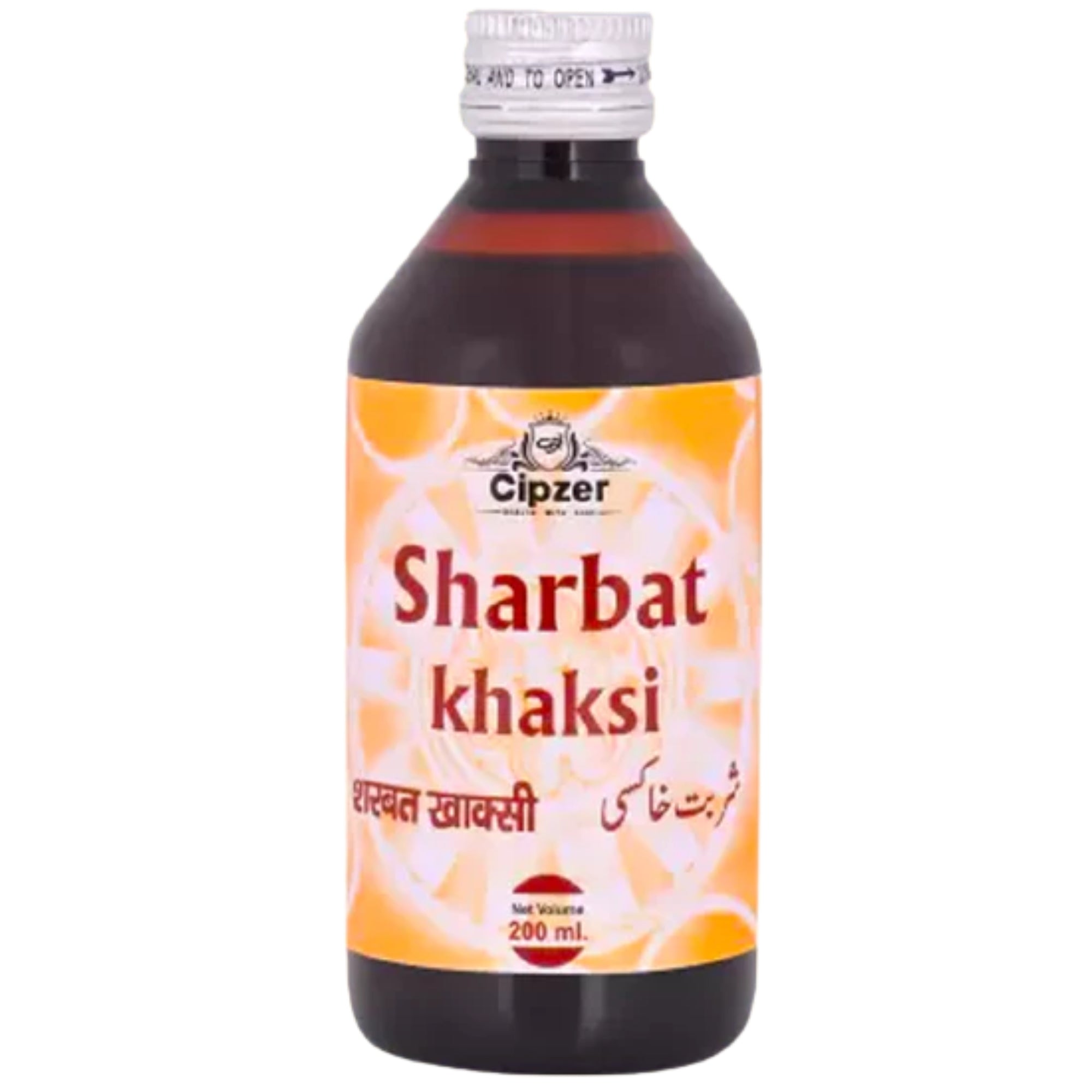 Cipzer Sharbat Khaksi 200ML | Herbal Tonic for Fever, Skin Allergies, Blood Purity & Immunity Support