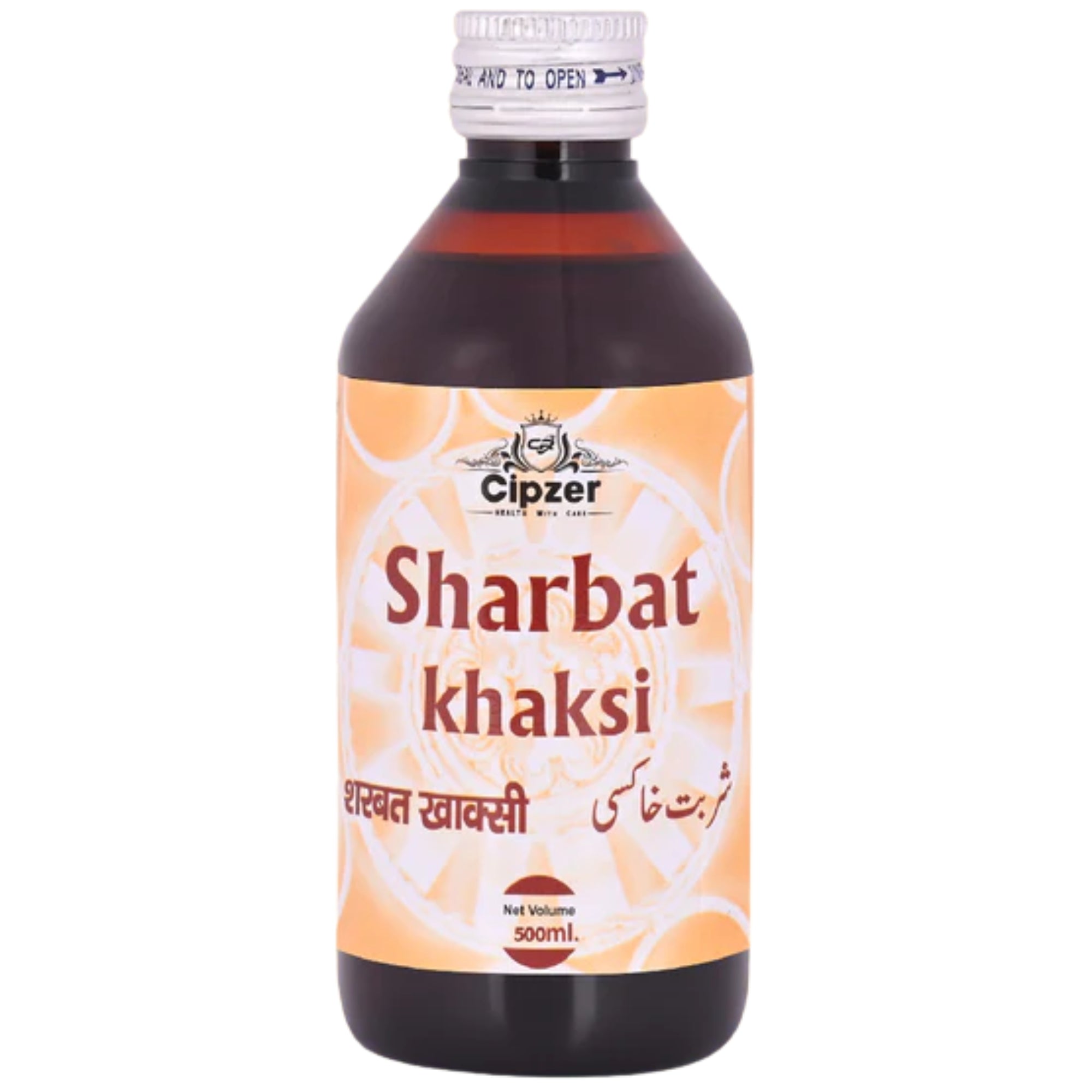 Cipzer Sharbat Khaksi 500ML | Herbal Remedy for Fever, Skin Allergies, Blood Purification & Immunity