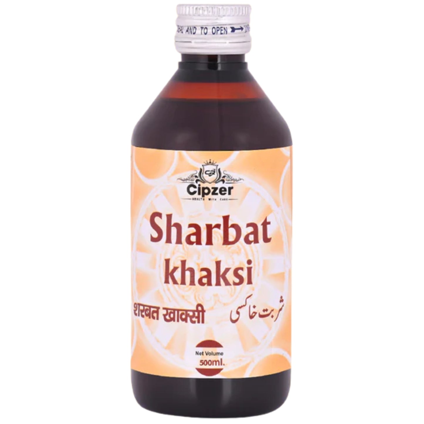 Cipzer Sharbat Khaksi - 500ml | Useful in Measles & Chicken Pox