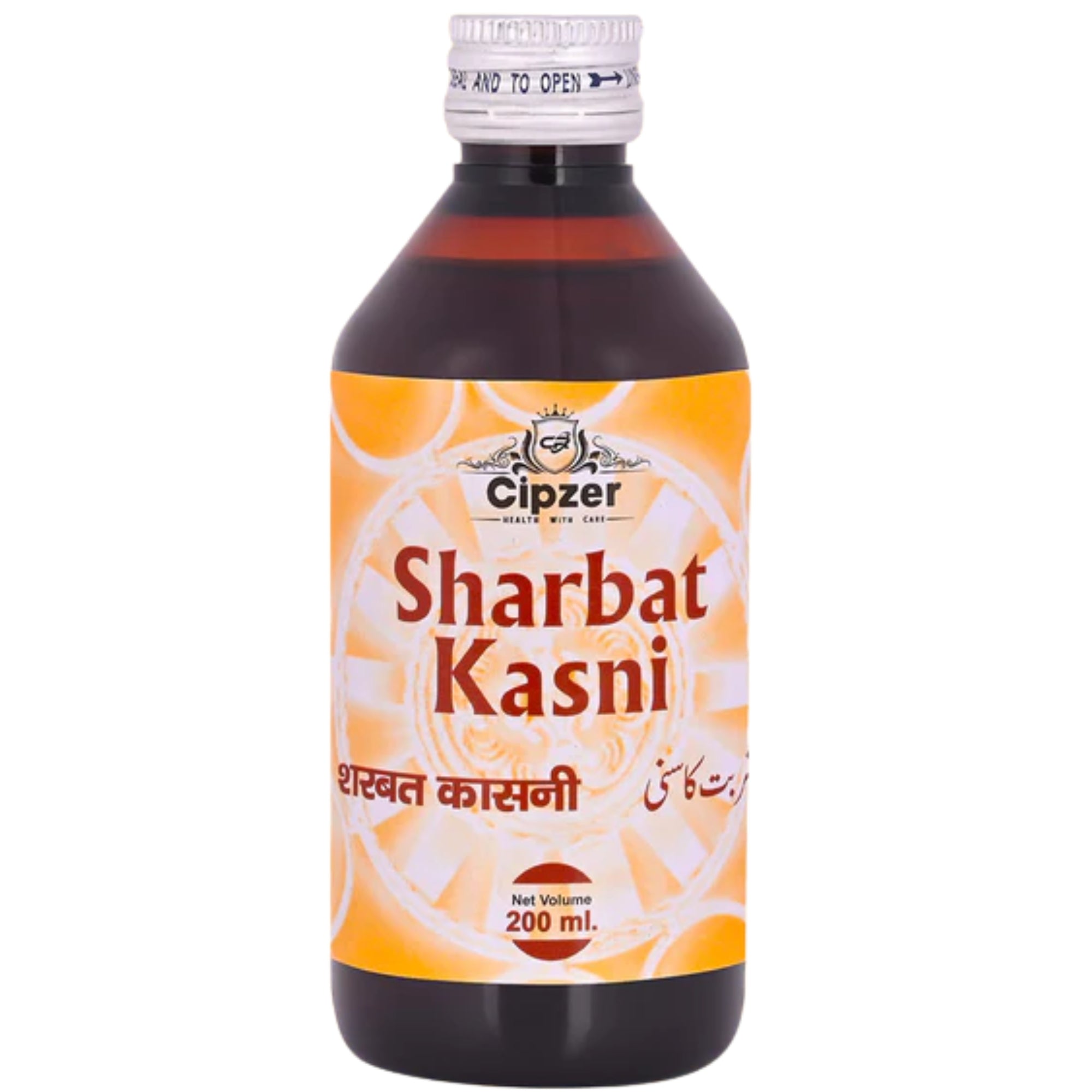 Cipzer Sharbat Kasni 200ML | Herbal Liver Tonic for Jaundice, Digestion, Acidity & Detox Support