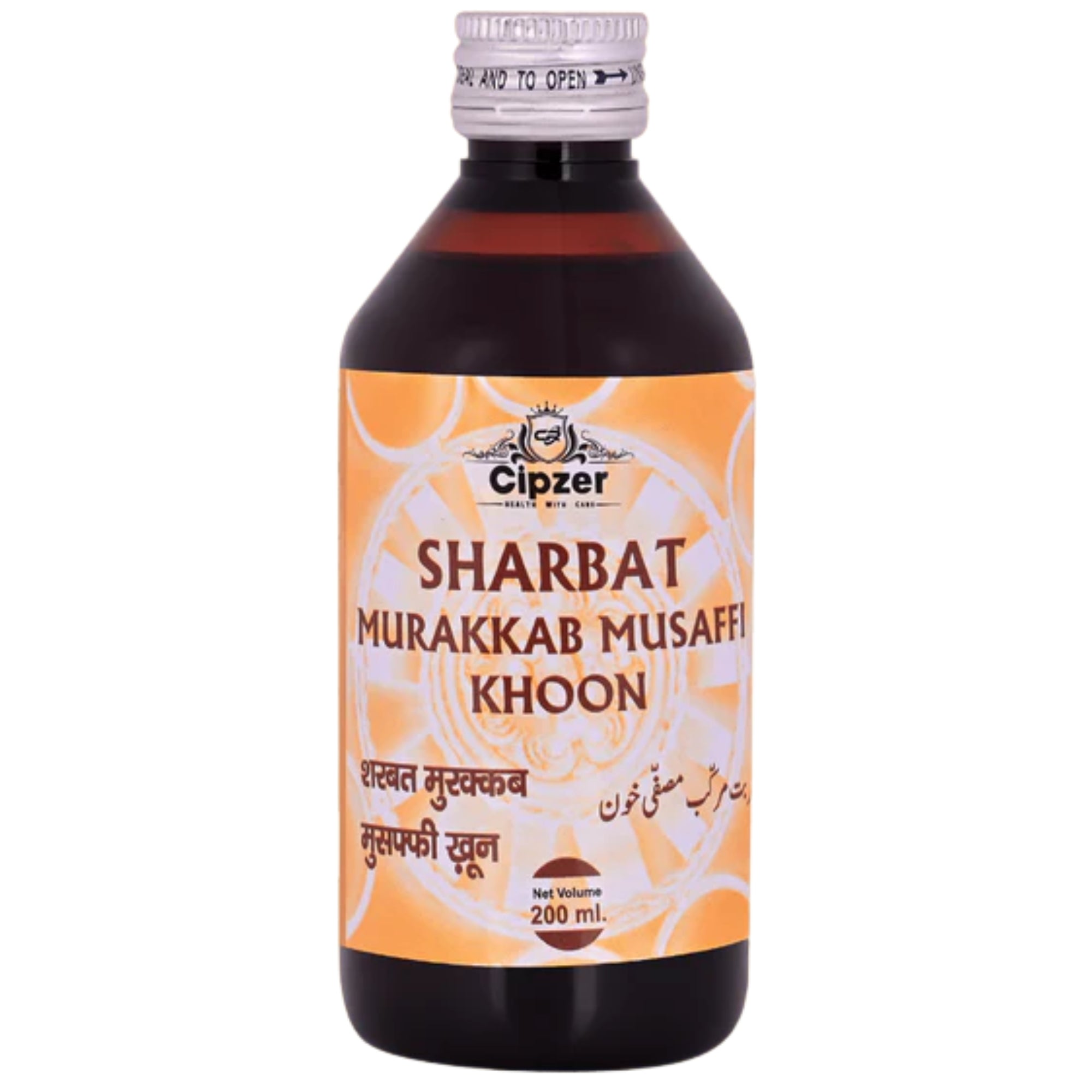 Cipzer Sharbat Murakkab Musaffi Khoon 200 ML | Herbal Blood Purifier for Skin, Pimples & Digestion