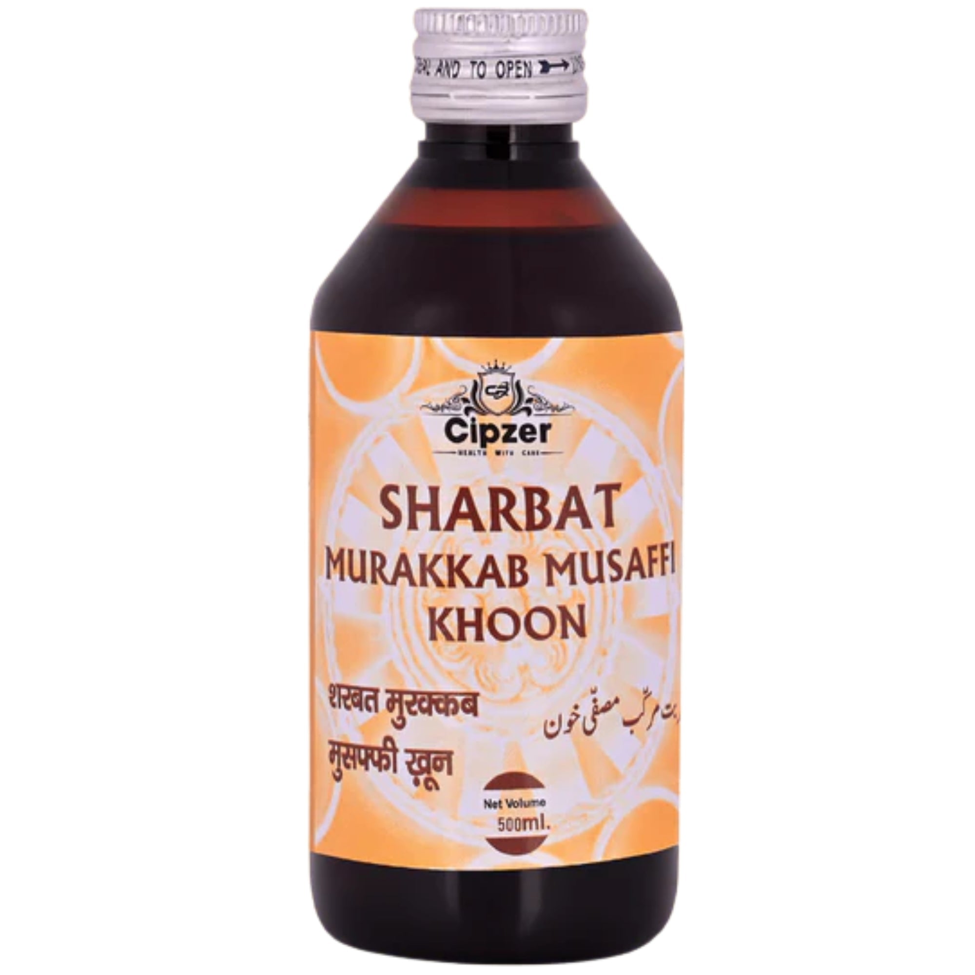 Cipzer Sharbat Murakkab Musaffi Khoon 500 ML | Herbal Blood Purifier For Clear Skin & Healthy Digestion