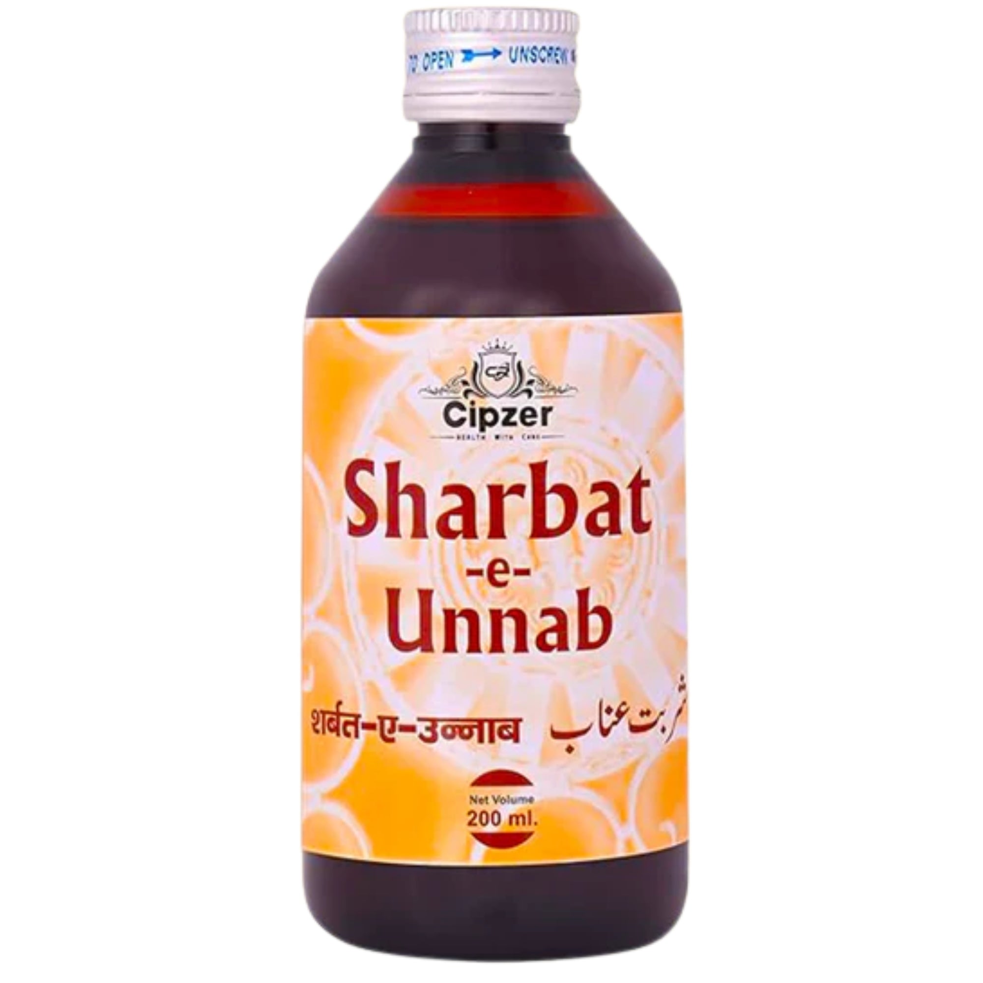 Cipzer Sharbat-E-Unnab 200 ML | Herbal Syrup for Cough, Cold, Flu, Throat Infections & Blood Purifier