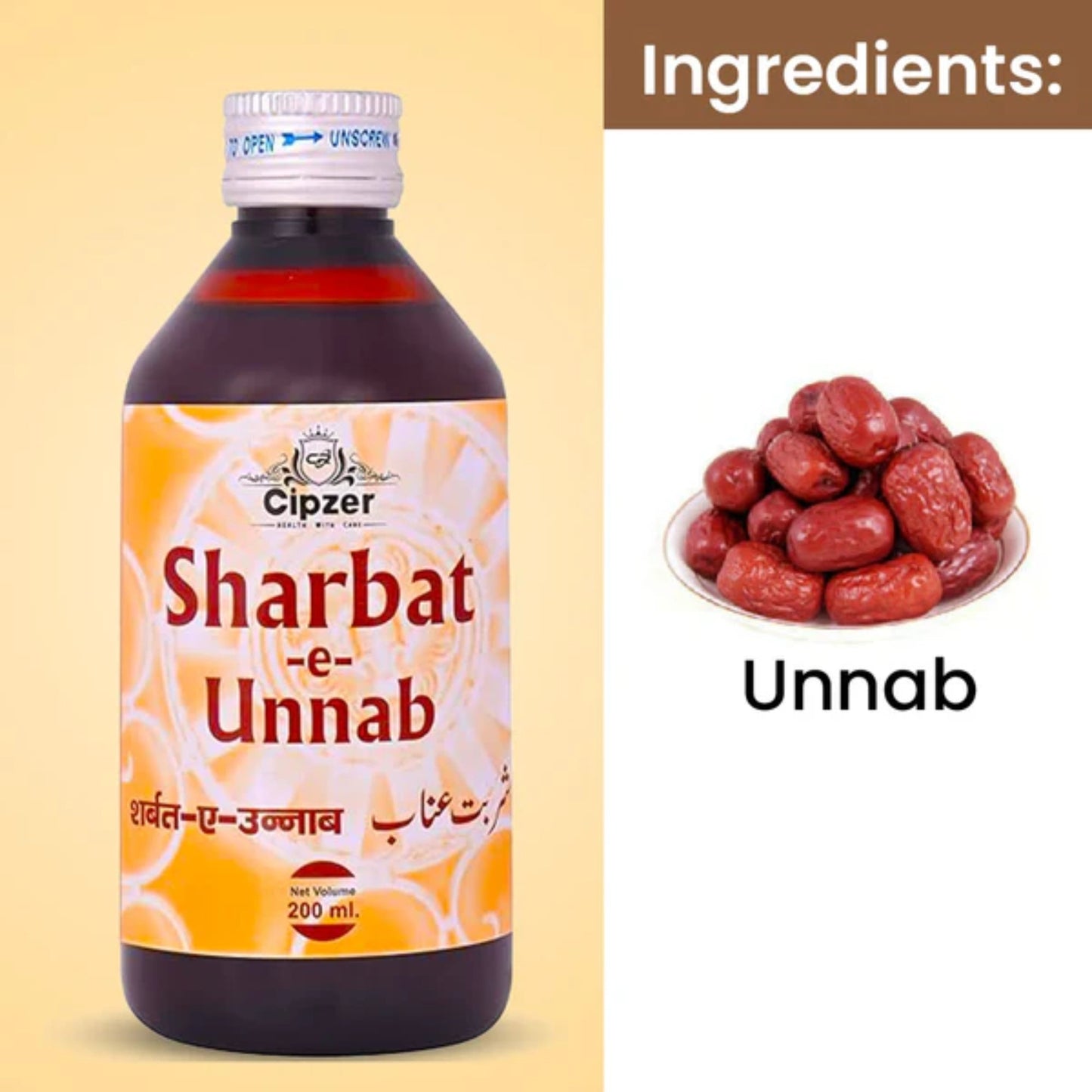 Cipzer Sharbat-E-Unnab 200 ML | Herbal Syrup for Cough, Cold, Flu, Throat Infections & Blood Purifier