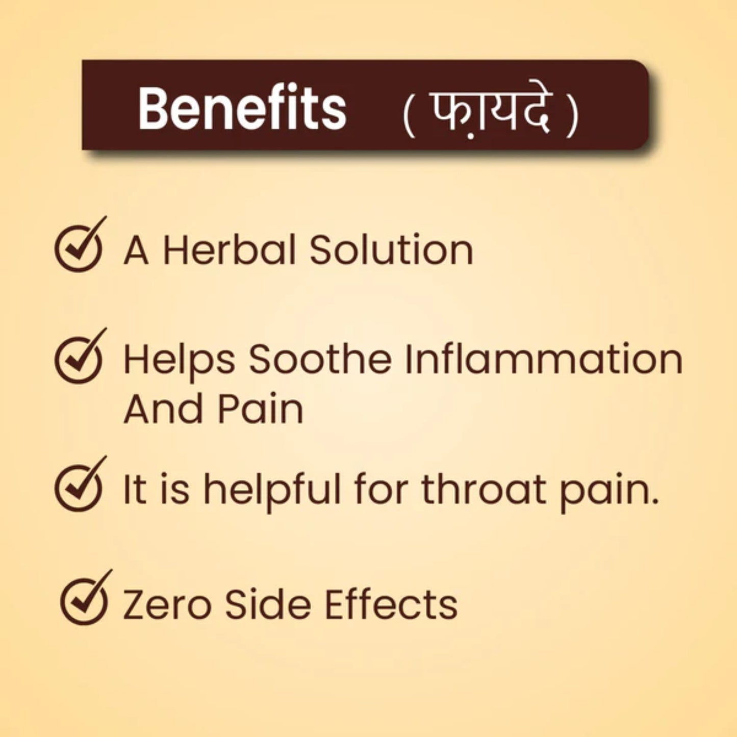 Cipzer Sharbat-E-Toot Siyah - 200ml
