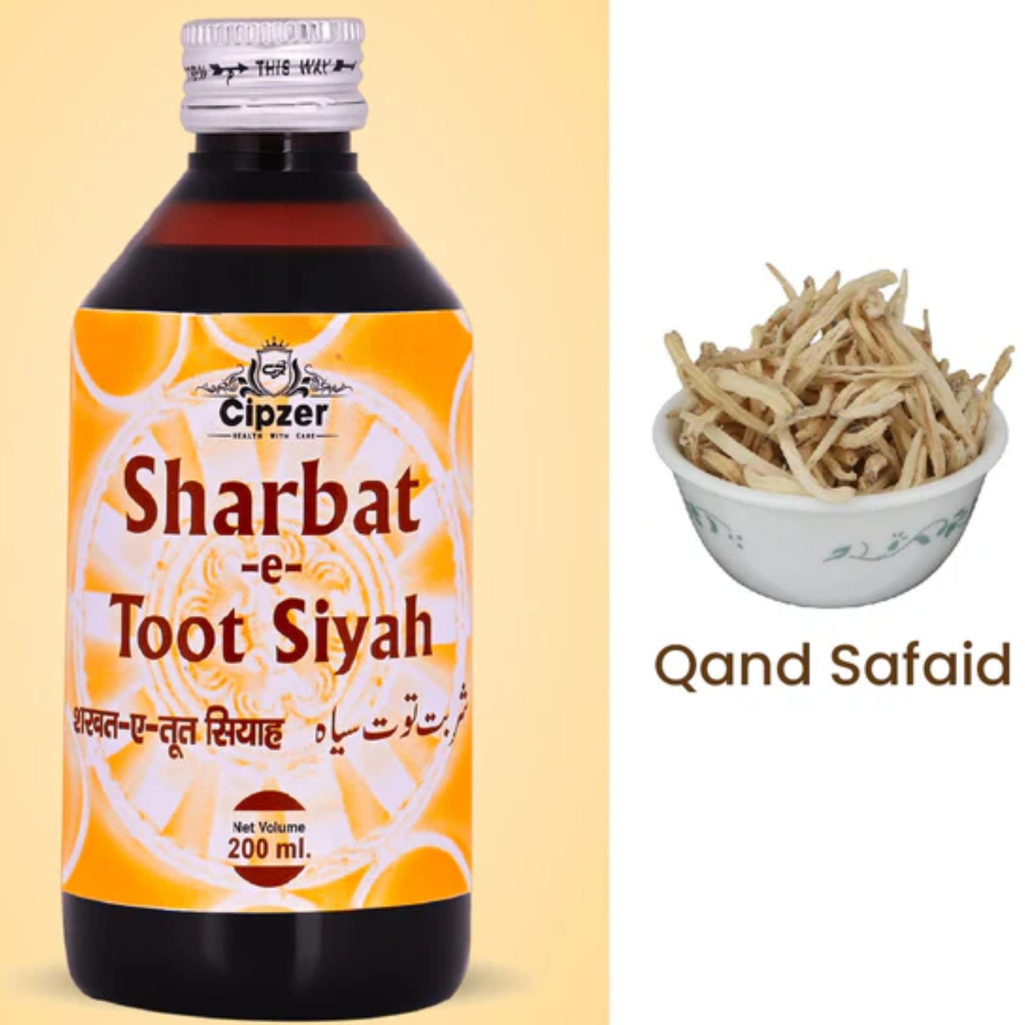 Cipzer Sharbat-E-Toot Siyah - 200ml