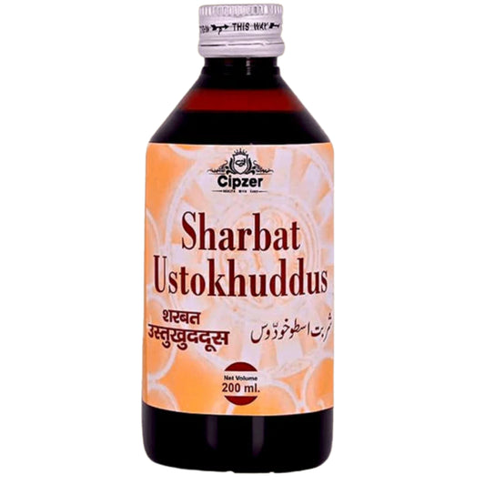 Cipzer Sharbat Ustokhuddus - 200ml