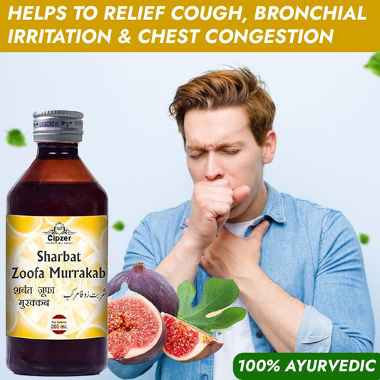 Cipzer Sharbat Zoofa Murakkab 200 ML | Herbal Cough Syrup for Cold, Flu, Bronchitis & Respiratory Health