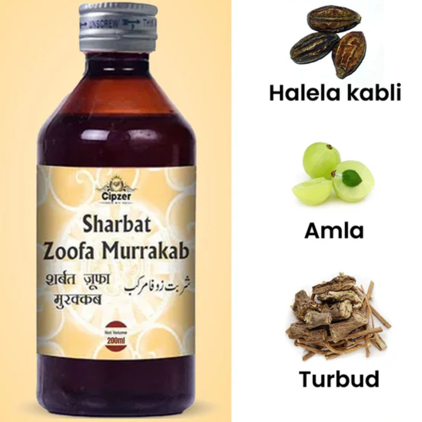 Cipzer Sharbat Zoofa Murakkab 200 ML | Herbal Cough Syrup for Cold, Flu, Bronchitis & Respiratory Health