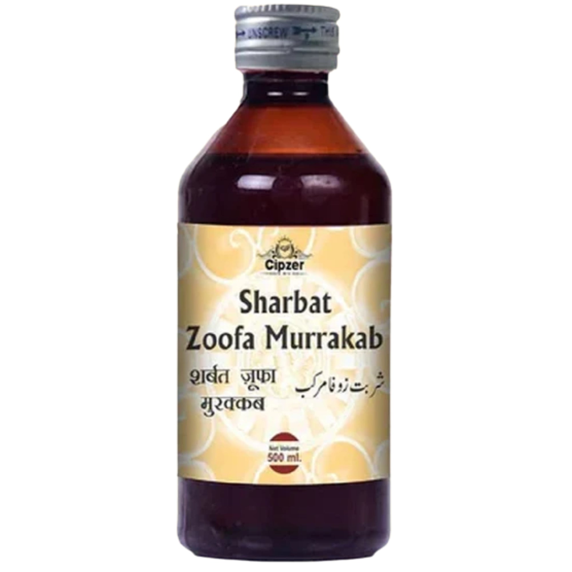 Cipzer Sharbat Zoofa Murakkab 500ML | Herbal Cough Syrup for Cold, Bronchitis & Respiratory Wellness