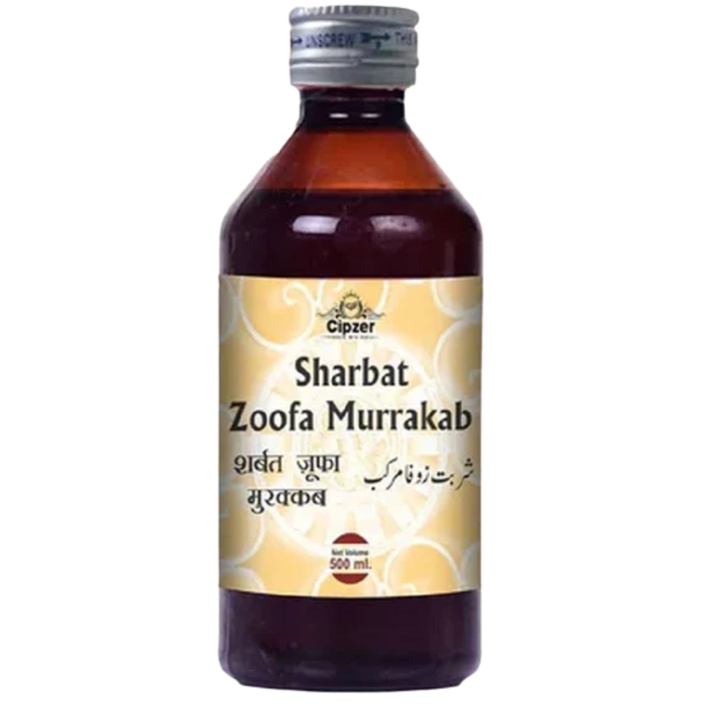 Cipzer Sharbat Zoofa Murakkab 500 ML | Herbal Cough Syrup for Cold, Bronchitis & Respiratory Wellness
