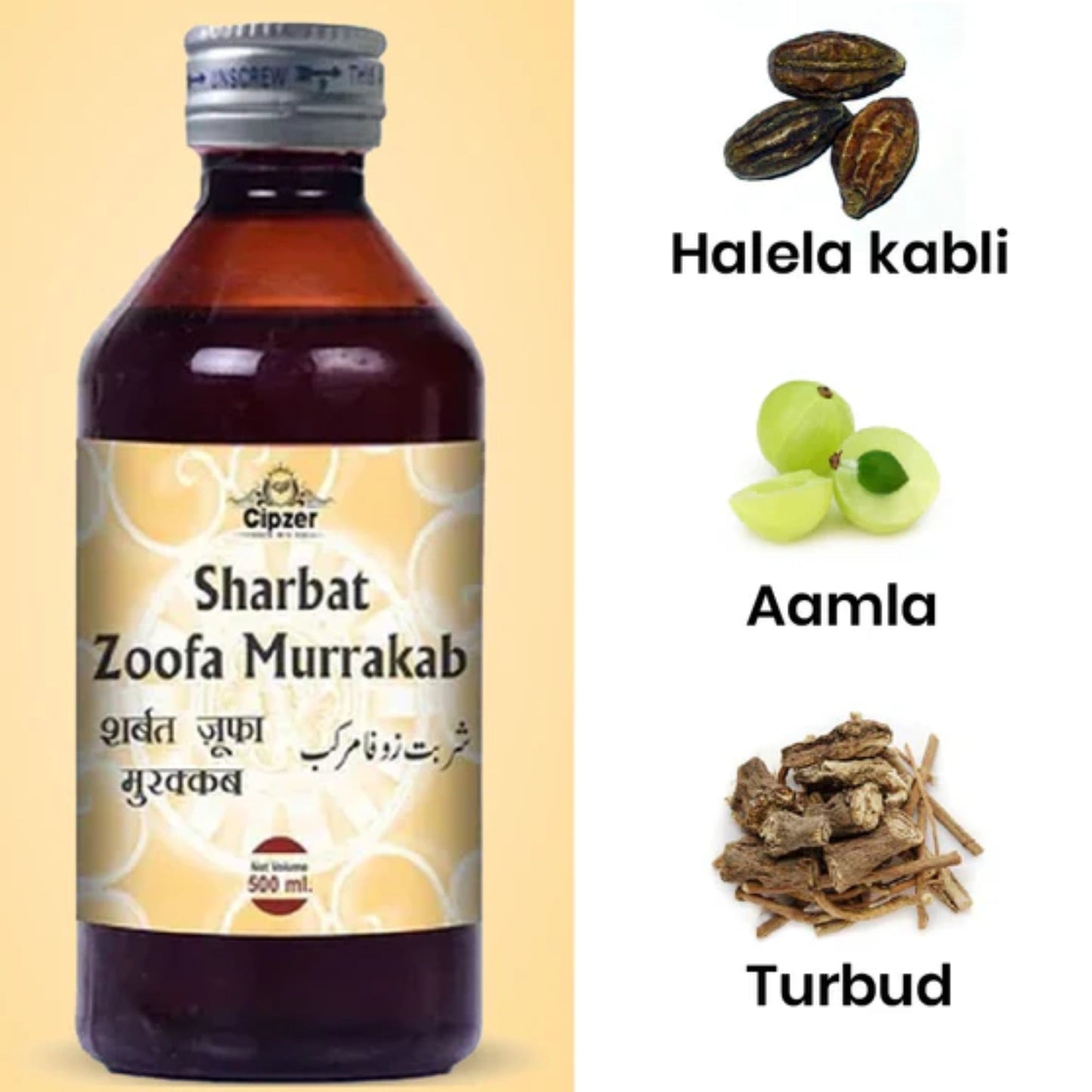 Cipzer Sharbat Zoofa Murakkab 500 ML | Herbal Cough Syrup for Cold, Bronchitis & Respiratory Wellness