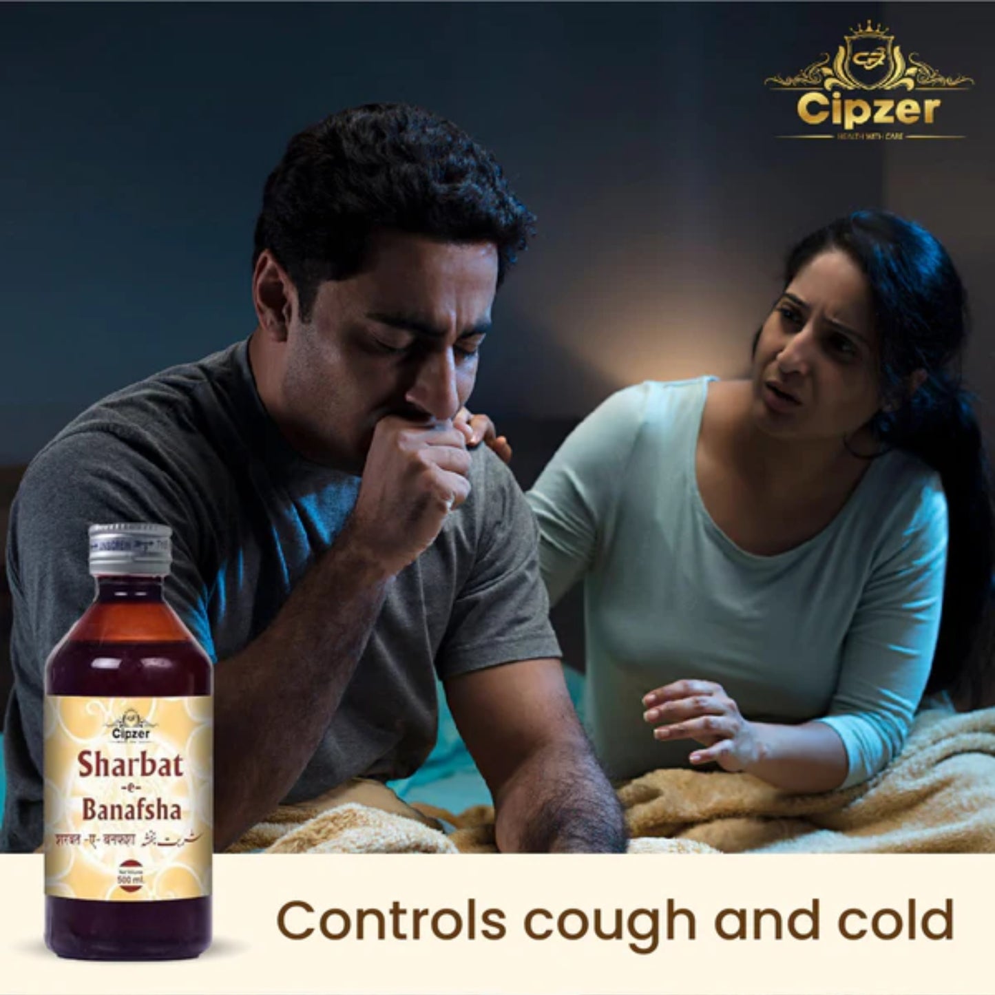 Cipzer Sharbat-E-Banafsha - 200ml