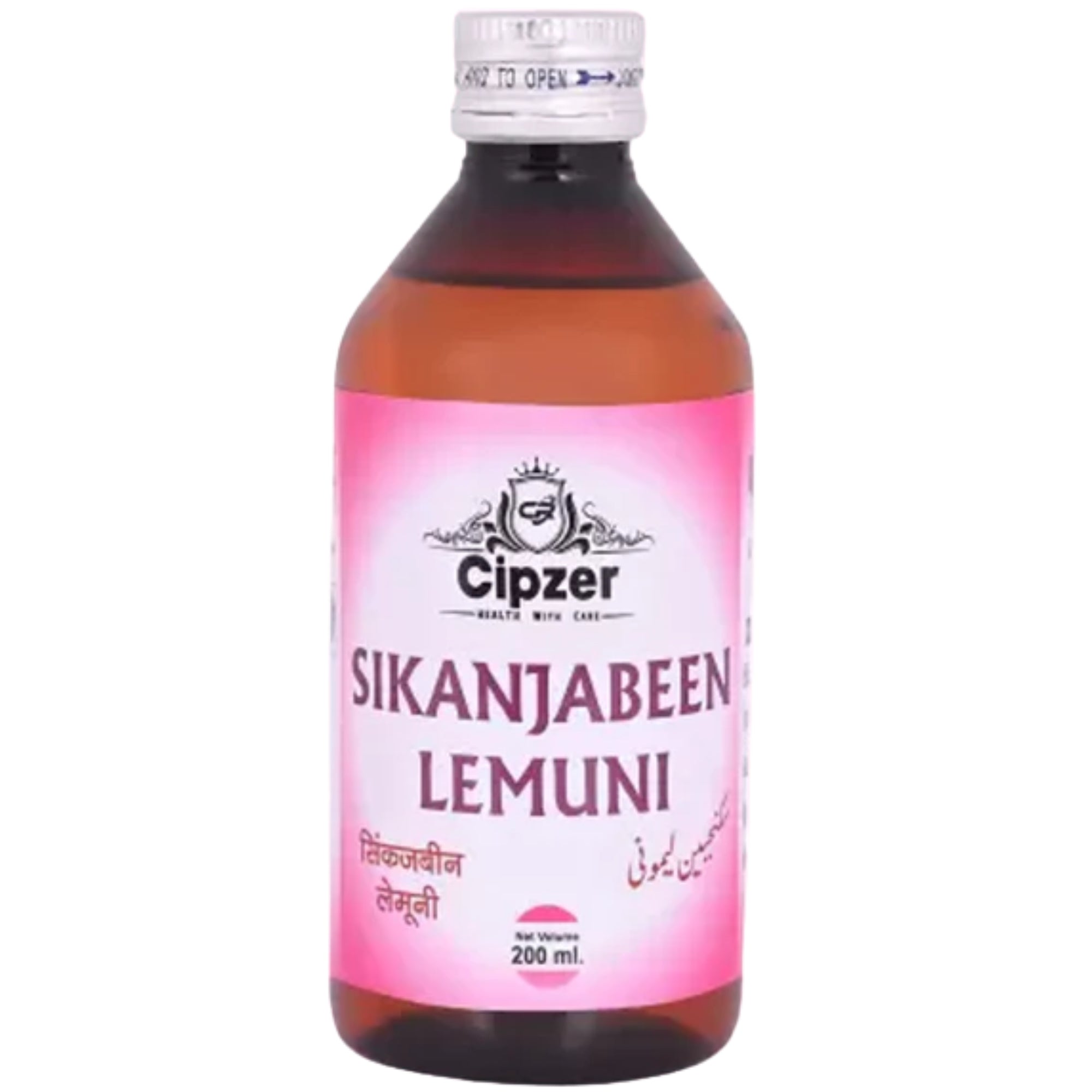 Cipzer Sikanjabeen Lemuni Herbal Tonic for Internal Cleansing & Stomach Comfort - 200ML
