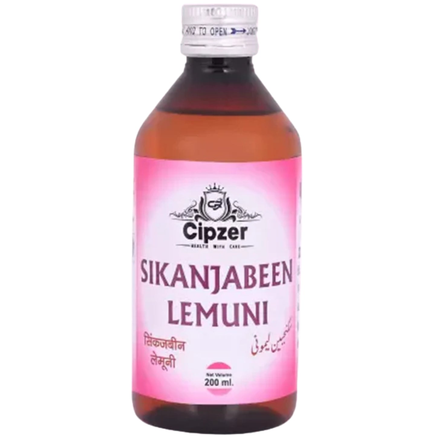 Cipzer Sikanjabeen Lemuni - 200ml Helpful in Controlling of Fever & High Fever
