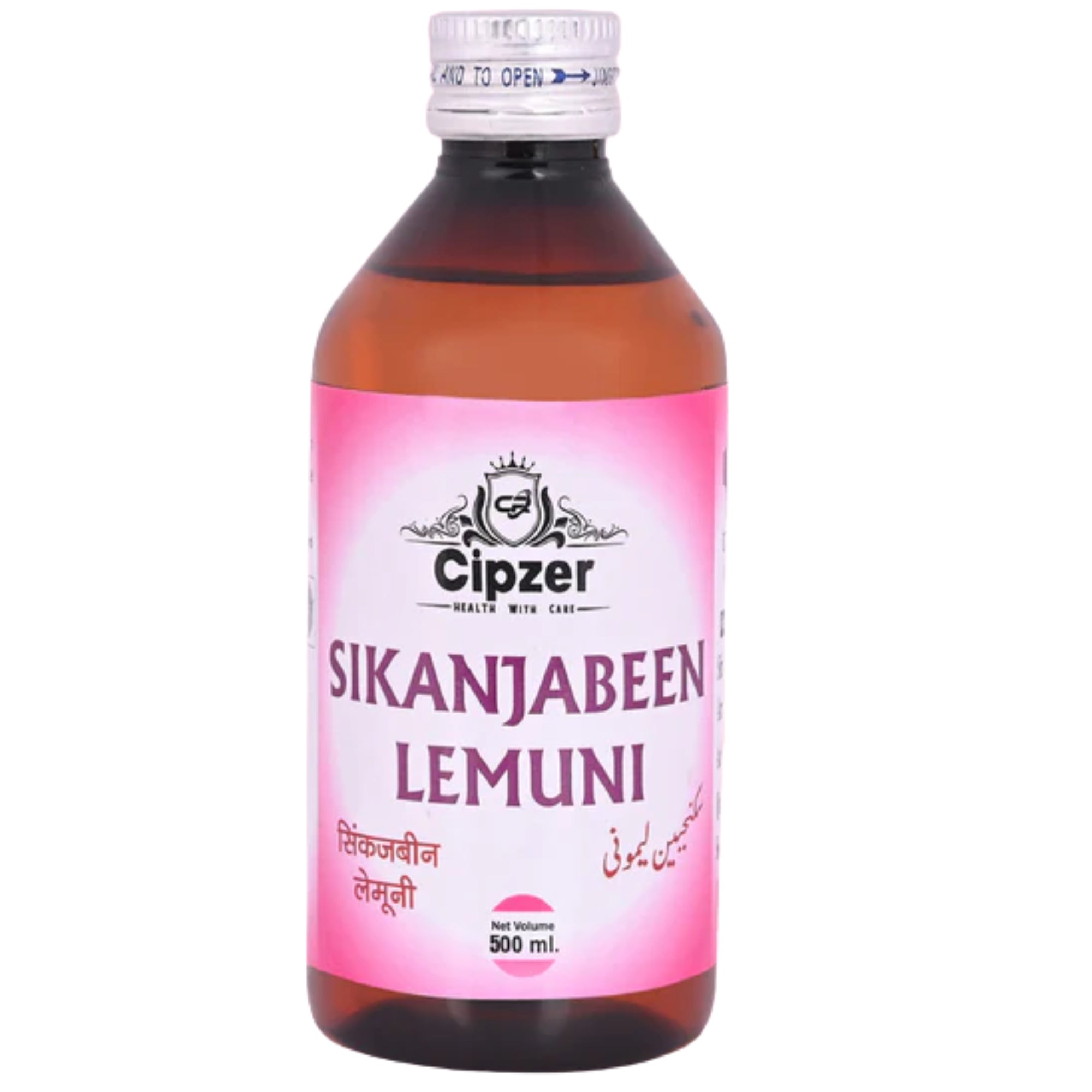 Cipzer Sikanjabeen Lemuni Herbal Tonic for Internal Cleansing & Stomach Comfort - 500ML